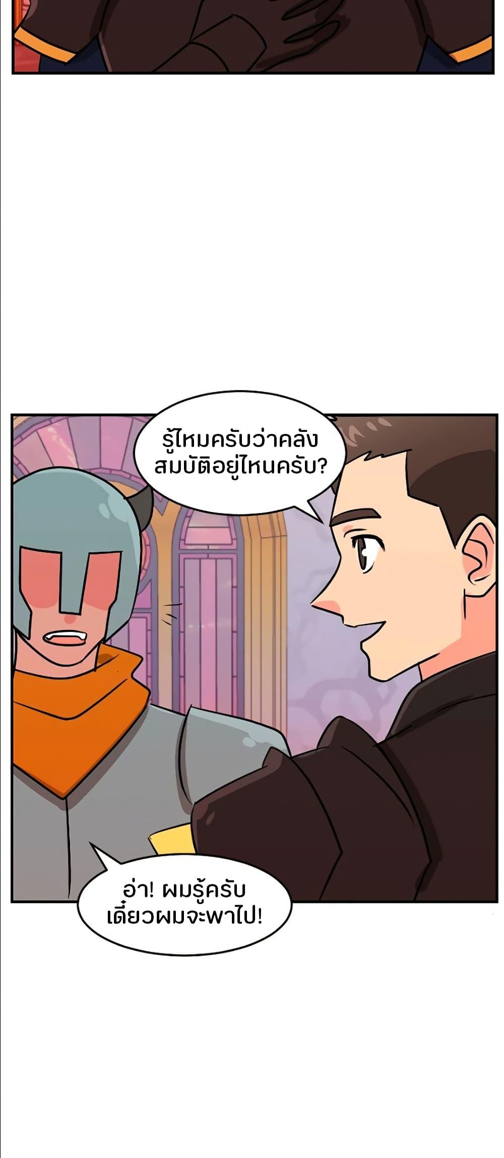 Manga-lc-com อ่านมังงะ อ่านการ์ตูน ออนไลน์ ฟรี Reader ตอนที่ 1 2 3 4 5 6 7 8 9 10 11 12 13 14 ฟรี ไม่มีโฆษณา Manga-lc - อ่าน มังงะ อ่าน การ์ตูน ออนไลน์ อ่านมังงะ ฟรี