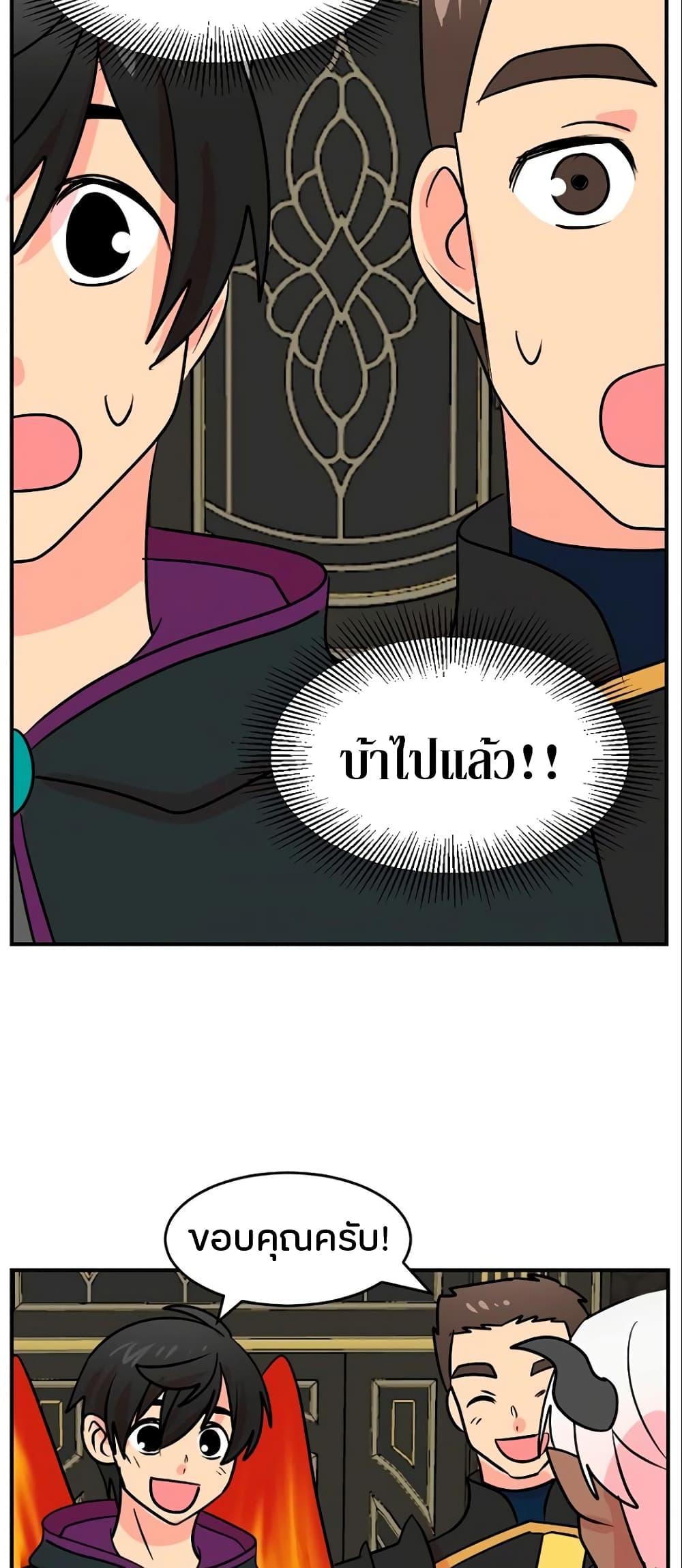 Manga-lc-com อ่านมังงะ อ่านการ์ตูน ออนไลน์ ฟรี Reader ตอนที่ 1 2 3 4 5 6 7 8 9 10 11 12 13 14 ฟรี ไม่มีโฆษณา Manga-lc - อ่าน มังงะ อ่าน การ์ตูน ออนไลน์ อ่านมังงะ ฟรี
