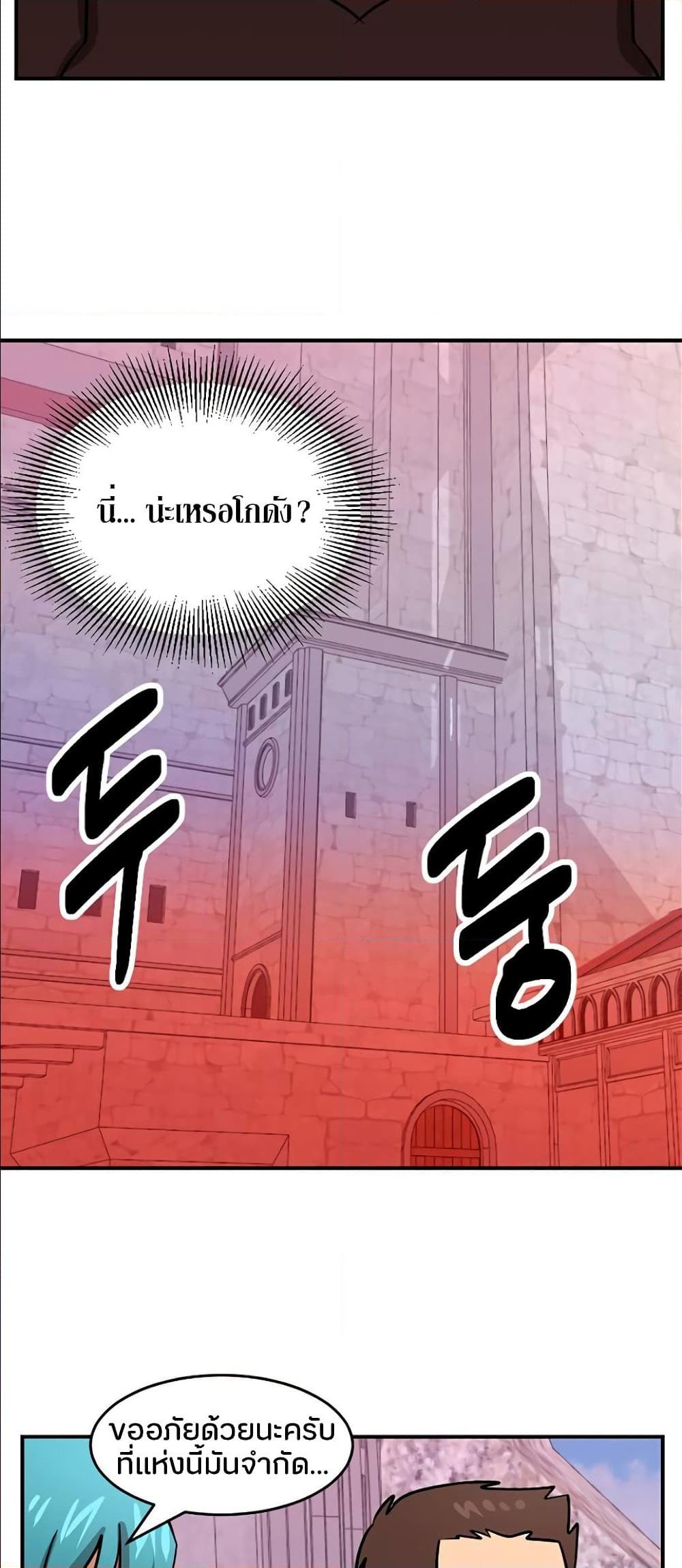 Manga-lc-com อ่านมังงะ อ่านการ์ตูน ออนไลน์ ฟรี Reader ตอนที่ 1 2 3 4 5 6 7 8 9 10 11 12 13 14 ฟรี ไม่มีโฆษณา Manga-lc - อ่าน มังงะ อ่าน การ์ตูน ออนไลน์ อ่านมังงะ ฟรี