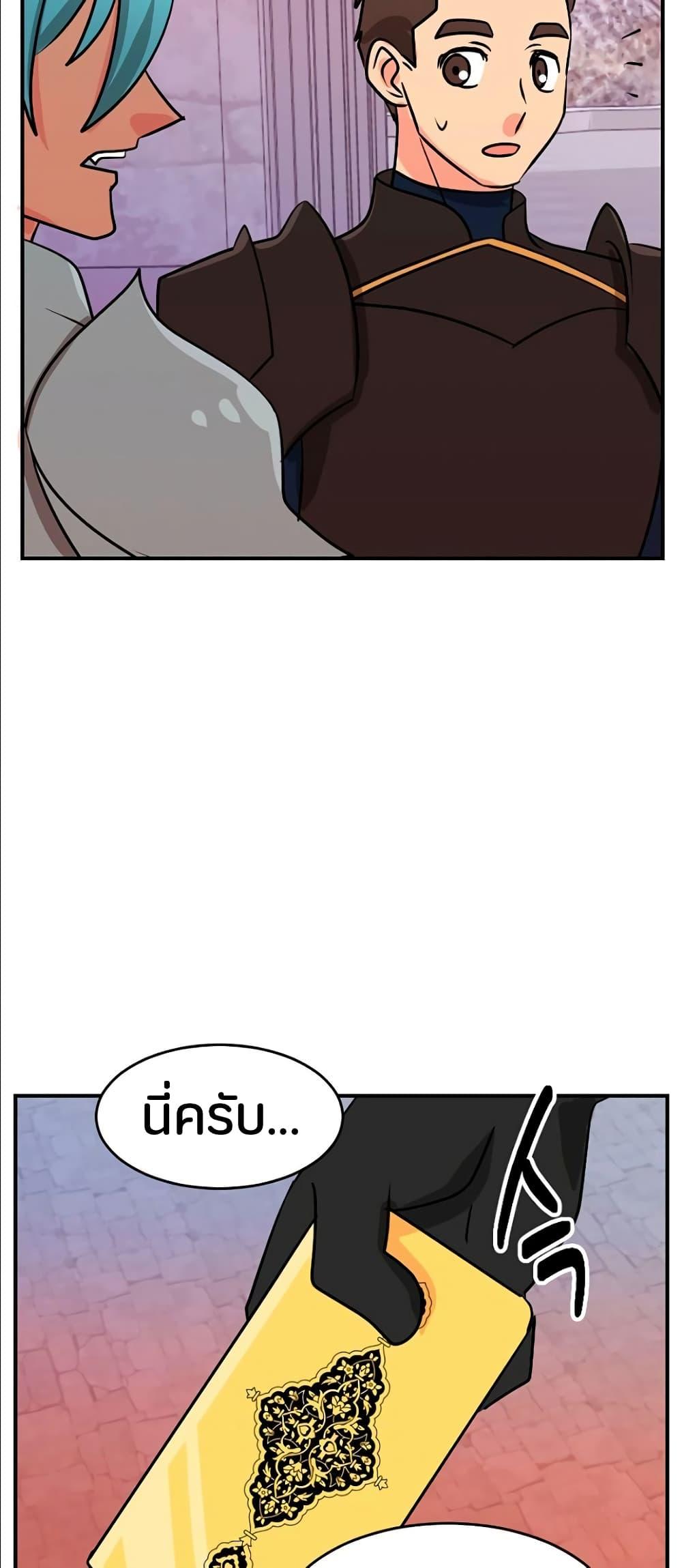 Manga-lc-com อ่านมังงะ อ่านการ์ตูน ออนไลน์ ฟรี Reader ตอนที่ 1 2 3 4 5 6 7 8 9 10 11 12 13 14 ฟรี ไม่มีโฆษณา Manga-lc - อ่าน มังงะ อ่าน การ์ตูน ออนไลน์ อ่านมังงะ ฟรี