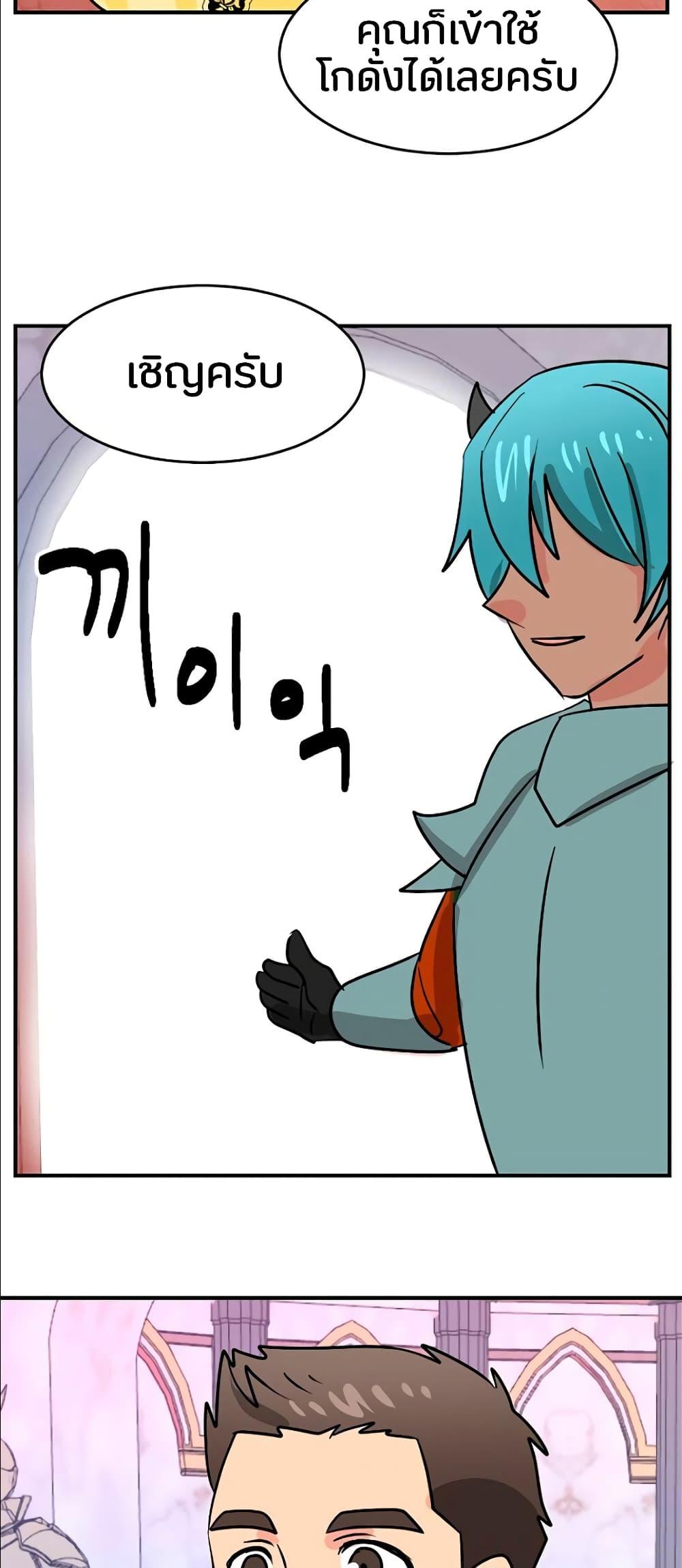 Manga-lc-com อ่านมังงะ อ่านการ์ตูน ออนไลน์ ฟรี Reader ตอนที่ 1 2 3 4 5 6 7 8 9 10 11 12 13 14 ฟรี ไม่มีโฆษณา Manga-lc - อ่าน มังงะ อ่าน การ์ตูน ออนไลน์ อ่านมังงะ ฟรี
