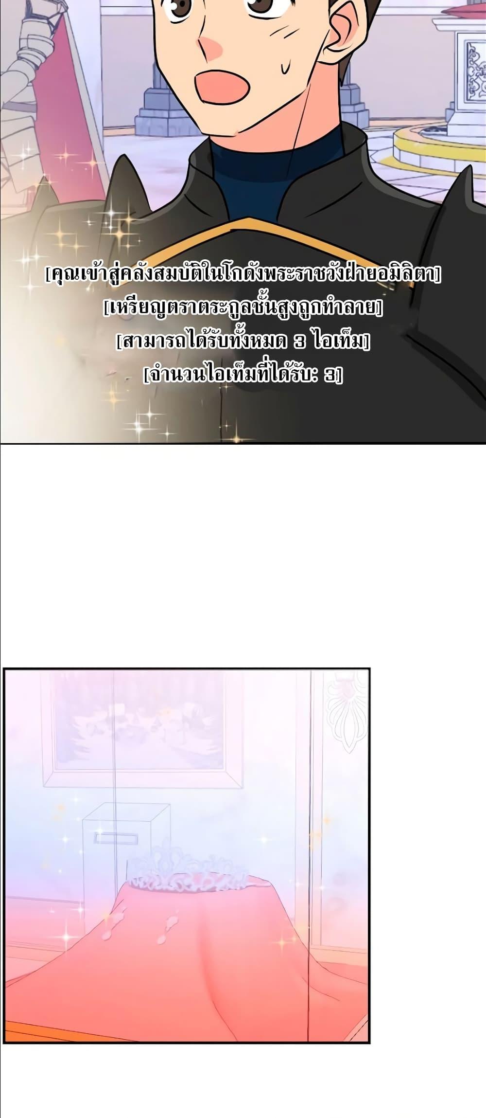 Manga-lc-com อ่านมังงะ อ่านการ์ตูน ออนไลน์ ฟรี Reader ตอนที่ 1 2 3 4 5 6 7 8 9 10 11 12 13 14 ฟรี ไม่มีโฆษณา Manga-lc - อ่าน มังงะ อ่าน การ์ตูน ออนไลน์ อ่านมังงะ ฟรี