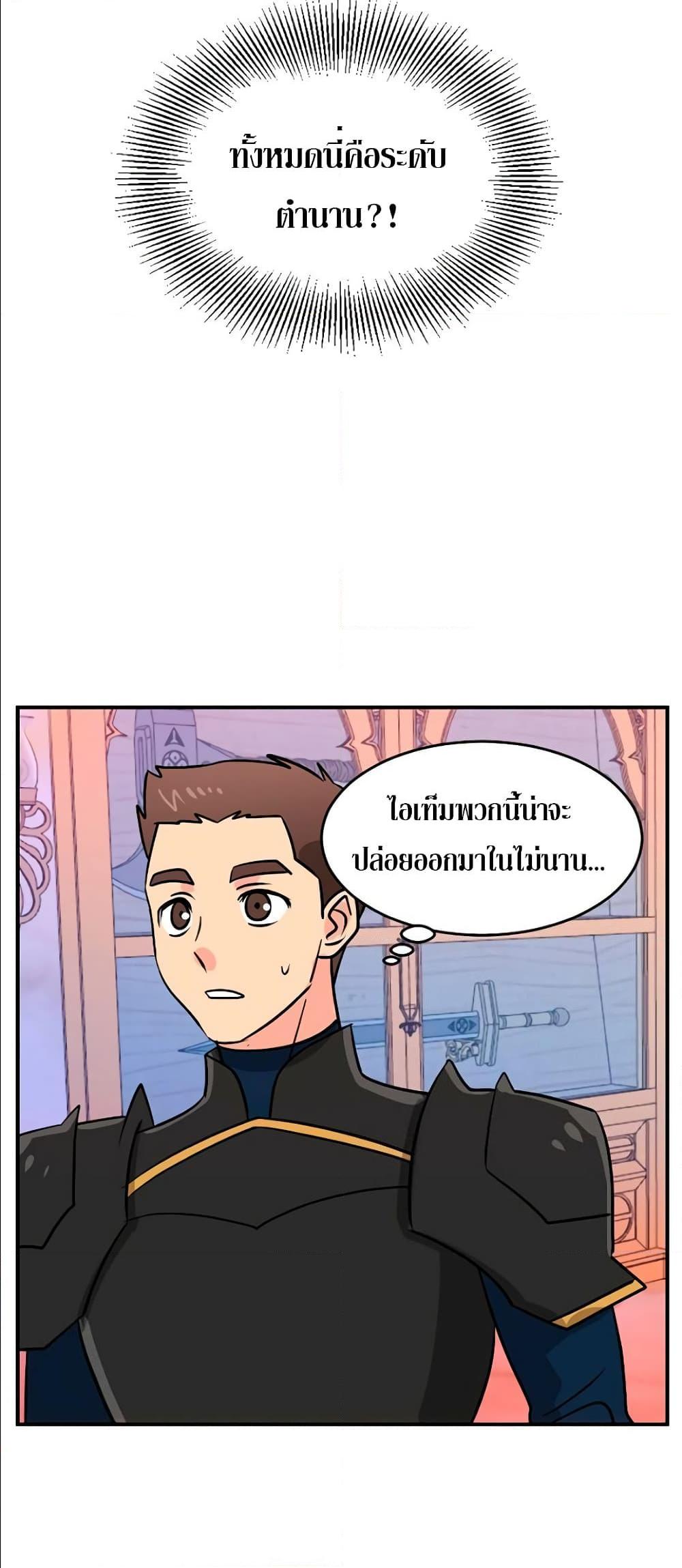 Manga-lc-com อ่านมังงะ อ่านการ์ตูน ออนไลน์ ฟรี Reader ตอนที่ 1 2 3 4 5 6 7 8 9 10 11 12 13 14 ฟรี ไม่มีโฆษณา Manga-lc - อ่าน มังงะ อ่าน การ์ตูน ออนไลน์ อ่านมังงะ ฟรี