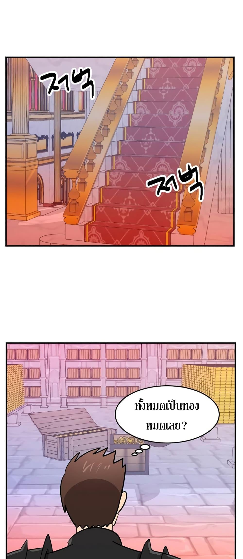 Manga-lc-com อ่านมังงะ อ่านการ์ตูน ออนไลน์ ฟรี Reader ตอนที่ 1 2 3 4 5 6 7 8 9 10 11 12 13 14 ฟรี ไม่มีโฆษณา Manga-lc - อ่าน มังงะ อ่าน การ์ตูน ออนไลน์ อ่านมังงะ ฟรี