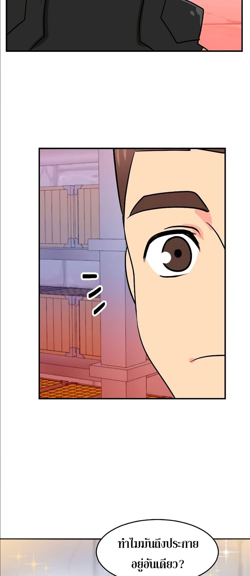 Manga-lc-com อ่านมังงะ อ่านการ์ตูน ออนไลน์ ฟรี Reader ตอนที่ 1 2 3 4 5 6 7 8 9 10 11 12 13 14 ฟรี ไม่มีโฆษณา Manga-lc - อ่าน มังงะ อ่าน การ์ตูน ออนไลน์ อ่านมังงะ ฟรี