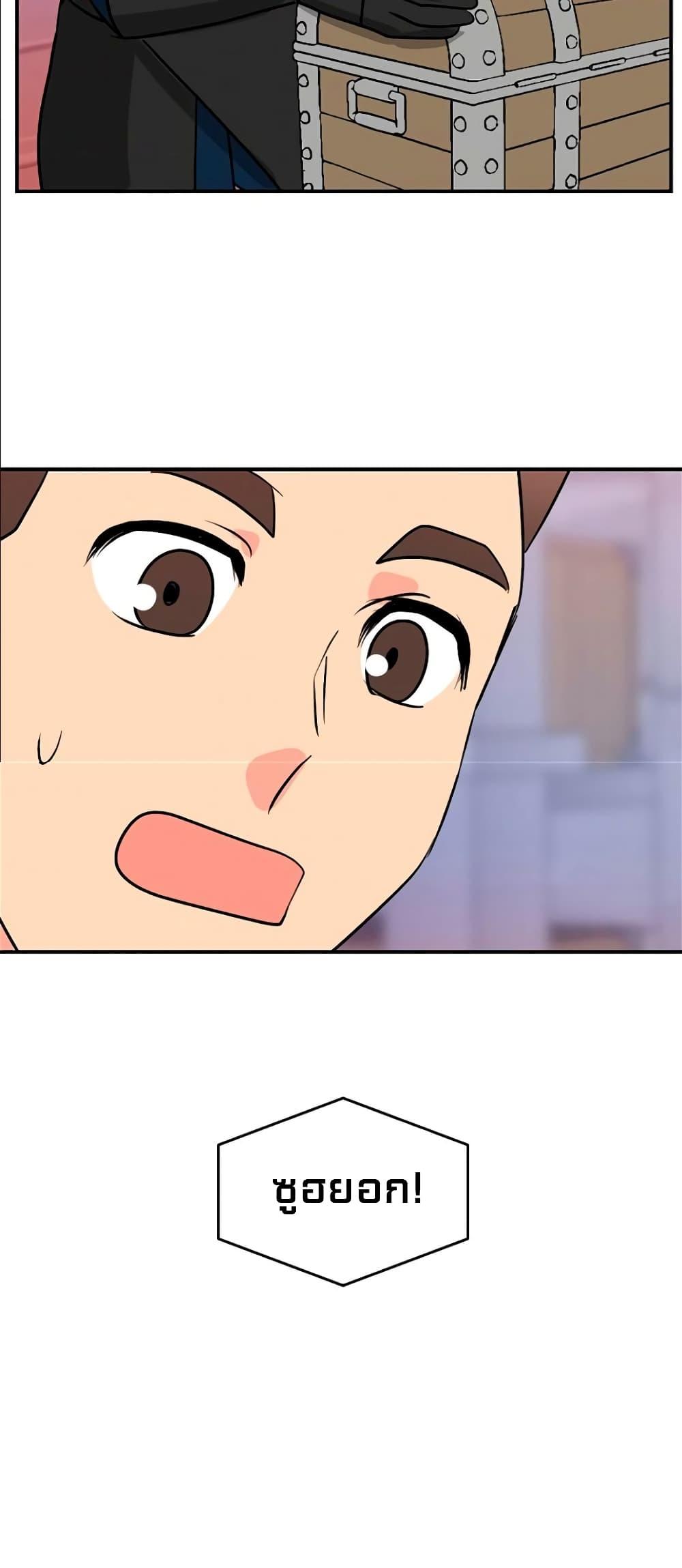 Manga-lc-com อ่านมังงะ อ่านการ์ตูน ออนไลน์ ฟรี Reader ตอนที่ 1 2 3 4 5 6 7 8 9 10 11 12 13 14 ฟรี ไม่มีโฆษณา Manga-lc - อ่าน มังงะ อ่าน การ์ตูน ออนไลน์ อ่านมังงะ ฟรี