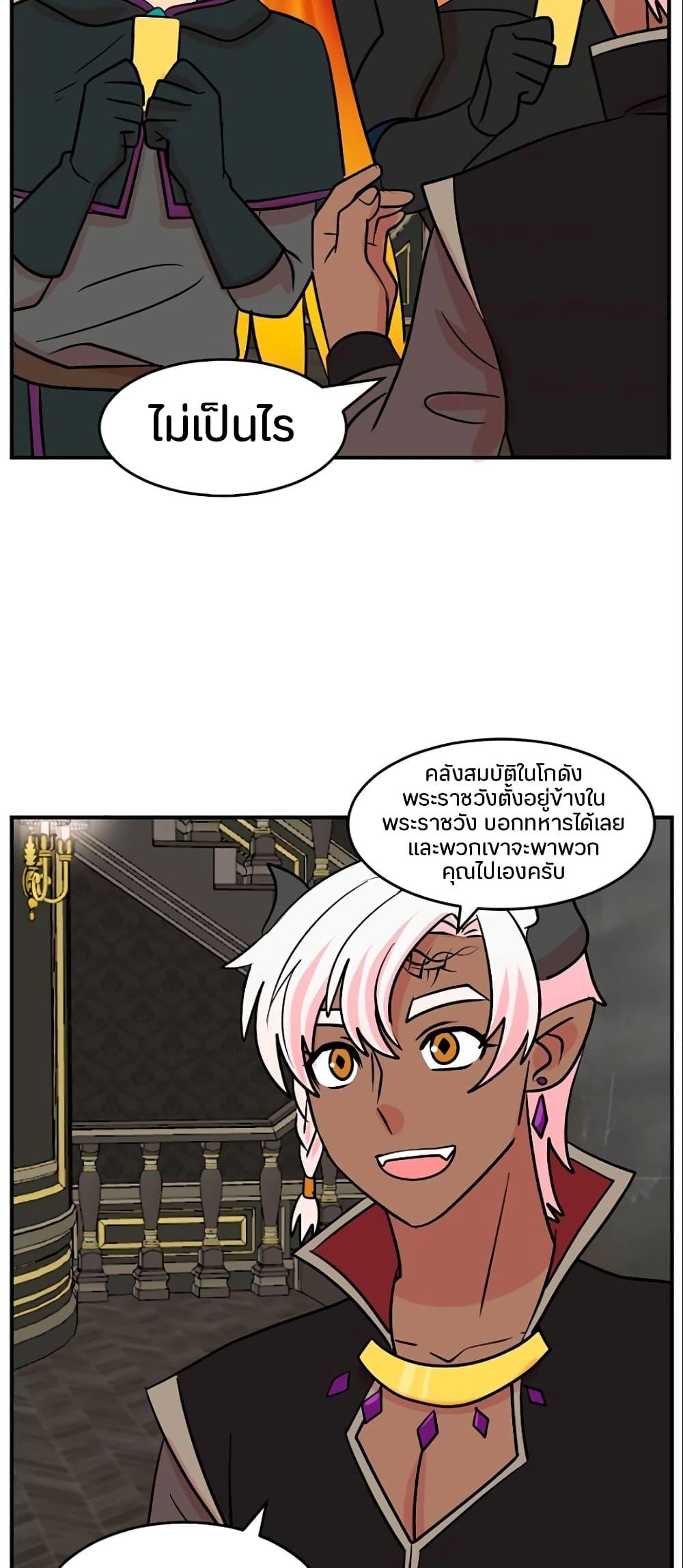 Manga-lc-com อ่านมังงะ อ่านการ์ตูน ออนไลน์ ฟรี Reader ตอนที่ 1 2 3 4 5 6 7 8 9 10 11 12 13 14 ฟรี ไม่มีโฆษณา Manga-lc - อ่าน มังงะ อ่าน การ์ตูน ออนไลน์ อ่านมังงะ ฟรี