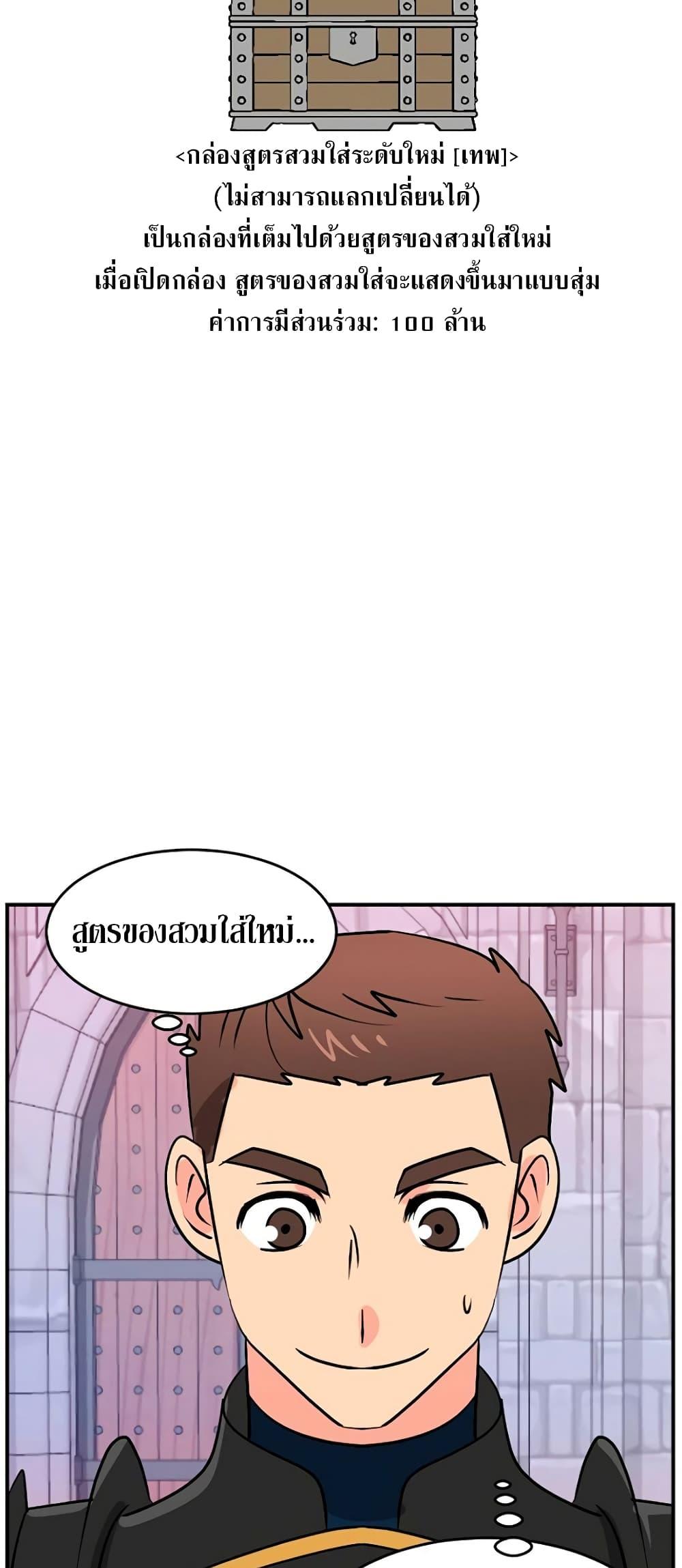 Manga-lc-com อ่านมังงะ อ่านการ์ตูน ออนไลน์ ฟรี Reader ตอนที่ 1 2 3 4 5 6 7 8 9 10 11 12 13 14 ฟรี ไม่มีโฆษณา Manga-lc - อ่าน มังงะ อ่าน การ์ตูน ออนไลน์ อ่านมังงะ ฟรี