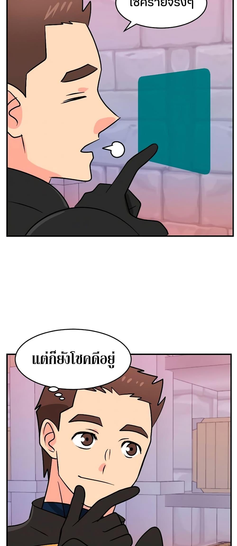 Manga-lc-com อ่านมังงะ อ่านการ์ตูน ออนไลน์ ฟรี Reader ตอนที่ 1 2 3 4 5 6 7 8 9 10 11 12 13 14 ฟรี ไม่มีโฆษณา Manga-lc - อ่าน มังงะ อ่าน การ์ตูน ออนไลน์ อ่านมังงะ ฟรี