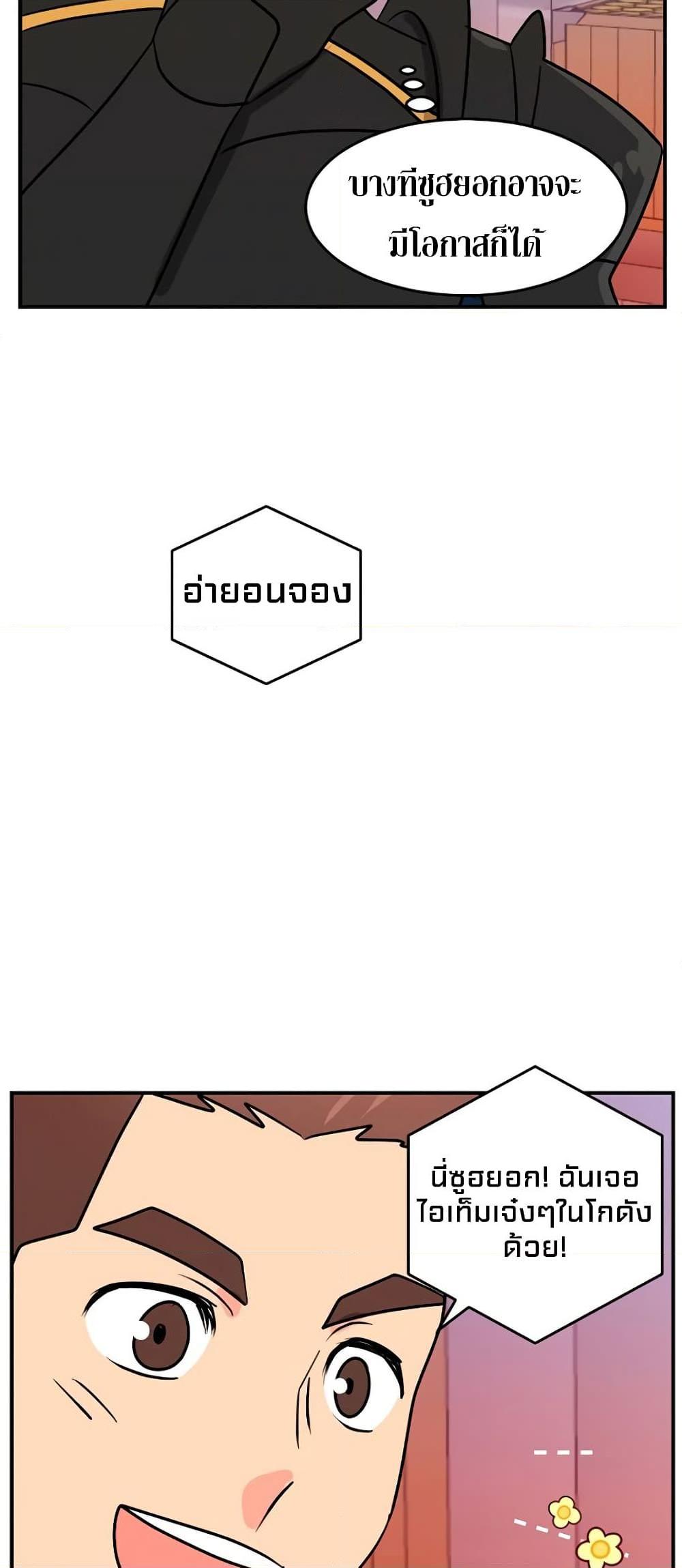 Manga-lc-com อ่านมังงะ อ่านการ์ตูน ออนไลน์ ฟรี Reader ตอนที่ 1 2 3 4 5 6 7 8 9 10 11 12 13 14 ฟรี ไม่มีโฆษณา Manga-lc - อ่าน มังงะ อ่าน การ์ตูน ออนไลน์ อ่านมังงะ ฟรี