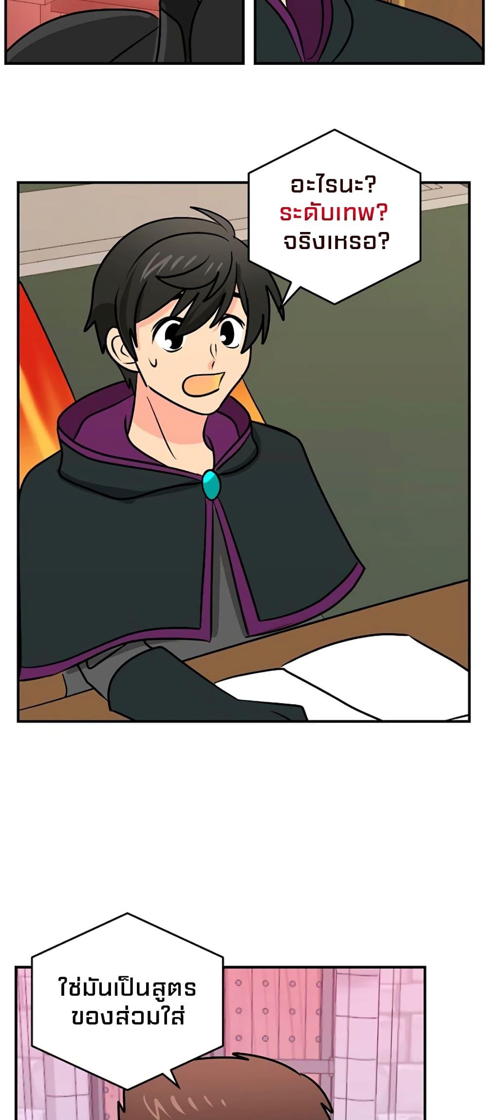 Manga-lc-com อ่านมังงะ อ่านการ์ตูน ออนไลน์ ฟรี Reader ตอนที่ 1 2 3 4 5 6 7 8 9 10 11 12 13 14 ฟรี ไม่มีโฆษณา Manga-lc - อ่าน มังงะ อ่าน การ์ตูน ออนไลน์ อ่านมังงะ ฟรี
