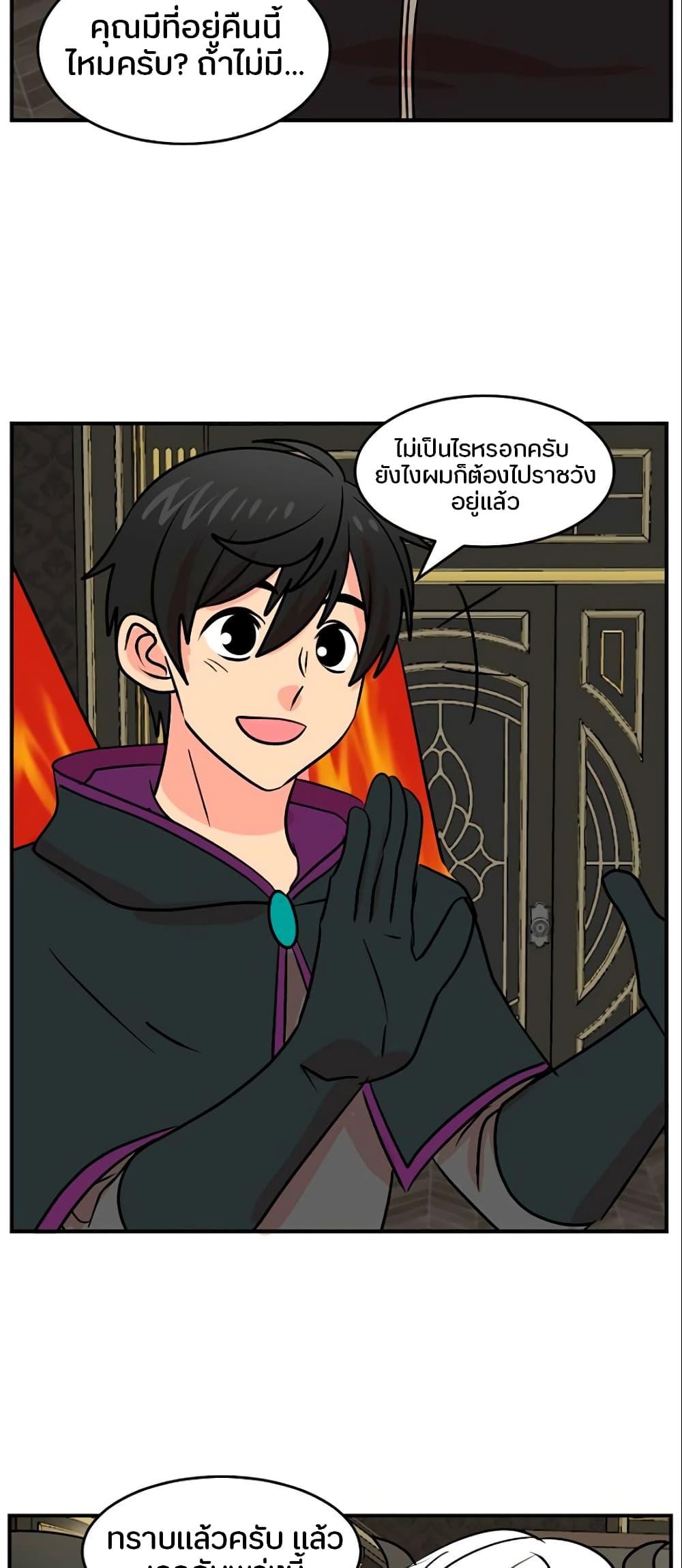 Manga-lc-com อ่านมังงะ อ่านการ์ตูน ออนไลน์ ฟรี Reader ตอนที่ 1 2 3 4 5 6 7 8 9 10 11 12 13 14 ฟรี ไม่มีโฆษณา Manga-lc - อ่าน มังงะ อ่าน การ์ตูน ออนไลน์ อ่านมังงะ ฟรี
