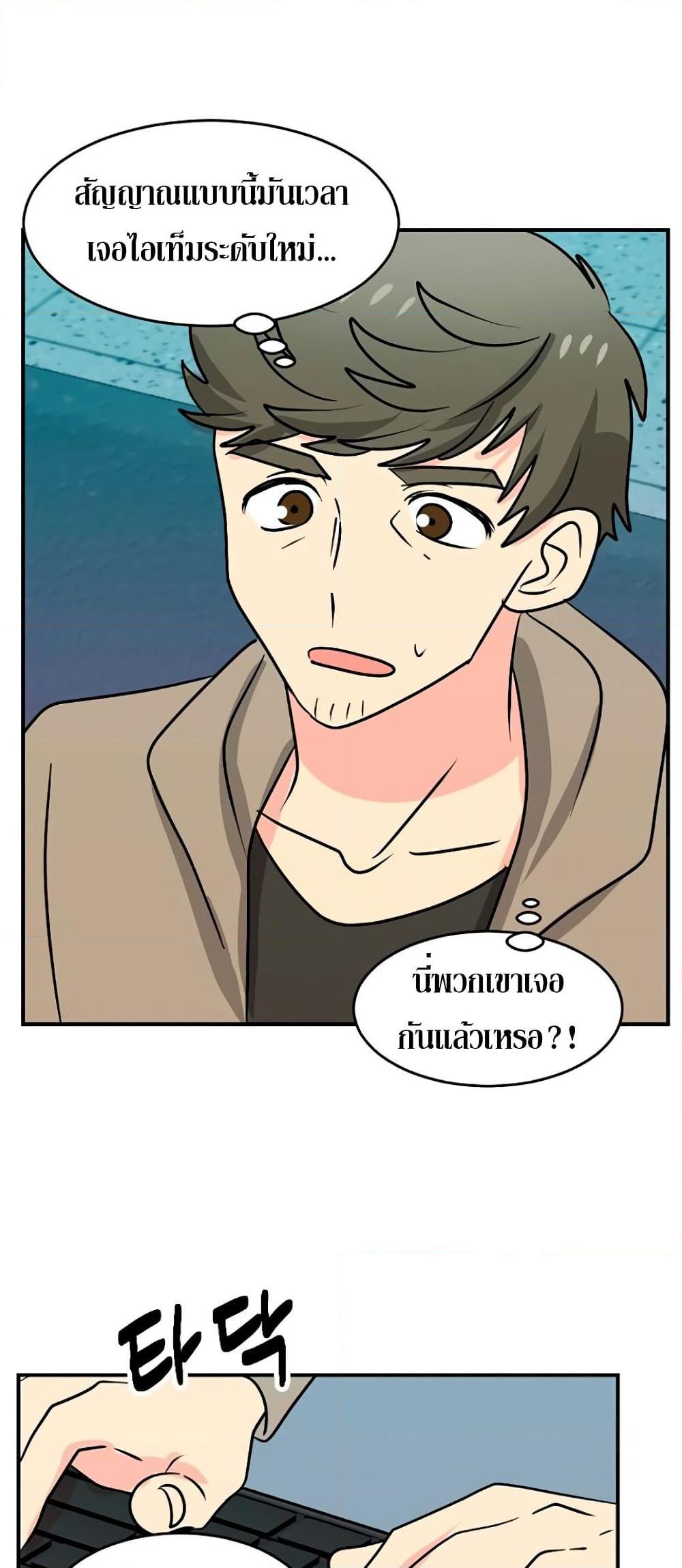 Manga-lc-com อ่านมังงะ อ่านการ์ตูน ออนไลน์ ฟรี Reader ตอนที่ 1 2 3 4 5 6 7 8 9 10 11 12 13 14 ฟรี ไม่มีโฆษณา Manga-lc - อ่าน มังงะ อ่าน การ์ตูน ออนไลน์ อ่านมังงะ ฟรี