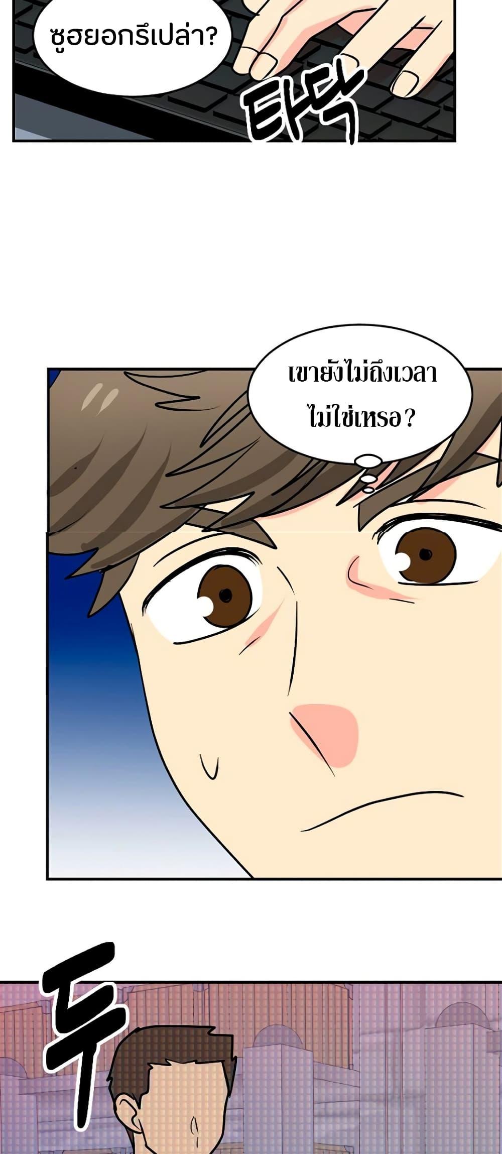 Manga-lc-com อ่านมังงะ อ่านการ์ตูน ออนไลน์ ฟรี Reader ตอนที่ 1 2 3 4 5 6 7 8 9 10 11 12 13 14 ฟรี ไม่มีโฆษณา Manga-lc - อ่าน มังงะ อ่าน การ์ตูน ออนไลน์ อ่านมังงะ ฟรี