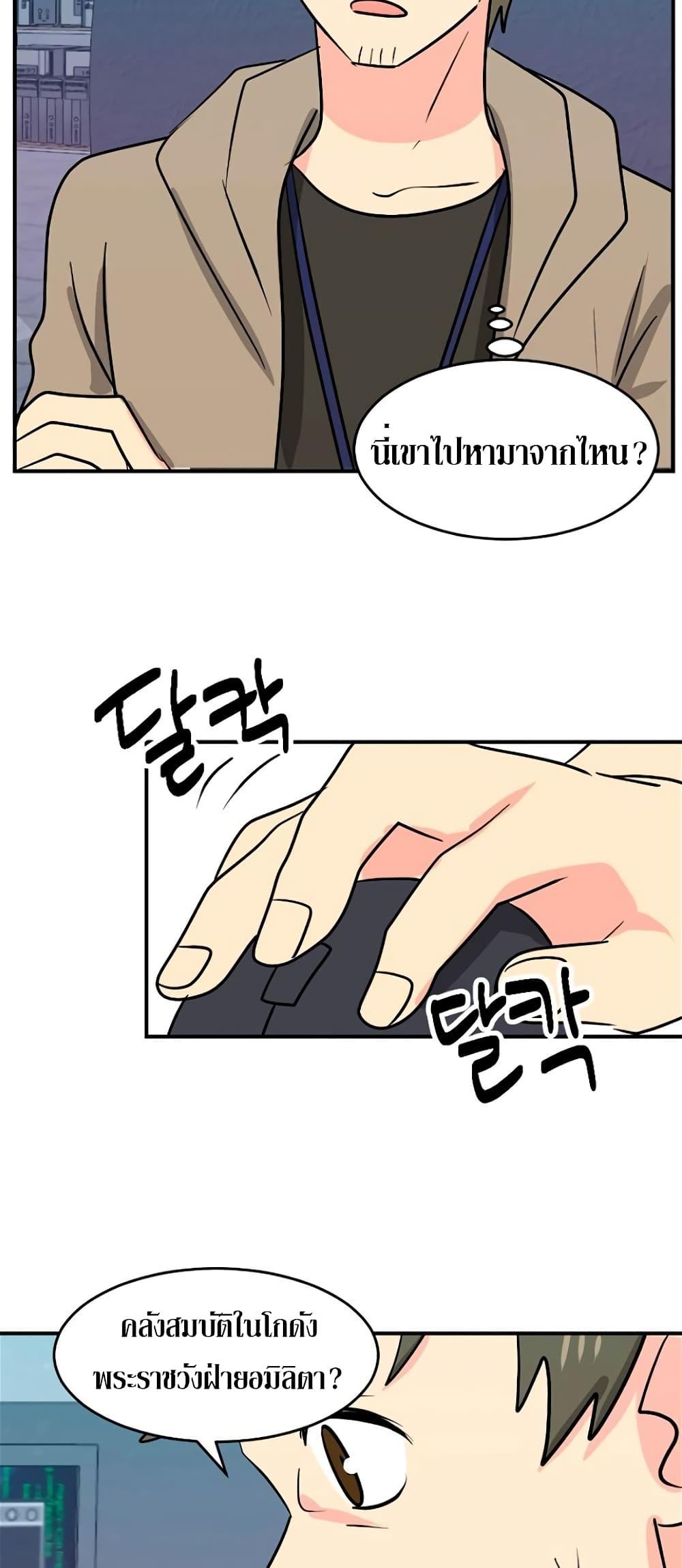 Manga-lc-com อ่านมังงะ อ่านการ์ตูน ออนไลน์ ฟรี Reader ตอนที่ 1 2 3 4 5 6 7 8 9 10 11 12 13 14 ฟรี ไม่มีโฆษณา Manga-lc - อ่าน มังงะ อ่าน การ์ตูน ออนไลน์ อ่านมังงะ ฟรี