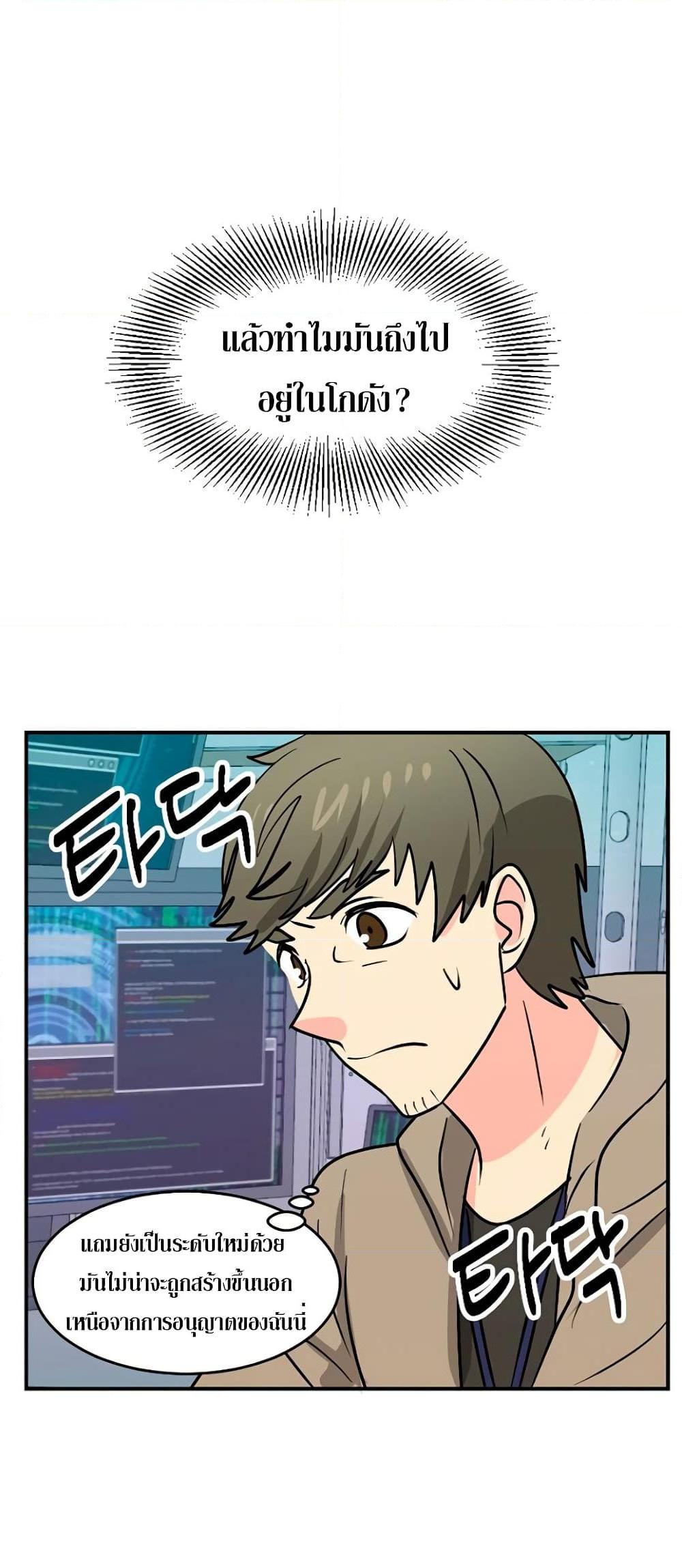 Manga-lc-com อ่านมังงะ อ่านการ์ตูน ออนไลน์ ฟรี Reader ตอนที่ 1 2 3 4 5 6 7 8 9 10 11 12 13 14 ฟรี ไม่มีโฆษณา Manga-lc - อ่าน มังงะ อ่าน การ์ตูน ออนไลน์ อ่านมังงะ ฟรี