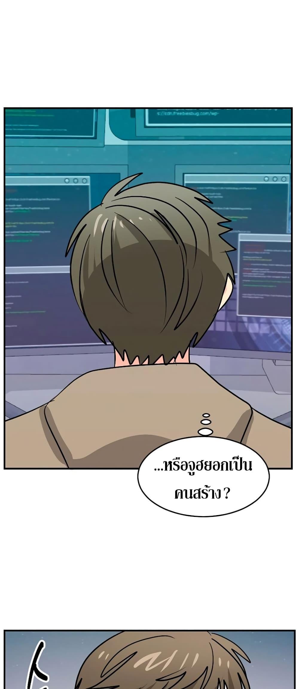 Manga-lc-com อ่านมังงะ อ่านการ์ตูน ออนไลน์ ฟรี Reader ตอนที่ 1 2 3 4 5 6 7 8 9 10 11 12 13 14 ฟรี ไม่มีโฆษณา Manga-lc - อ่าน มังงะ อ่าน การ์ตูน ออนไลน์ อ่านมังงะ ฟรี
