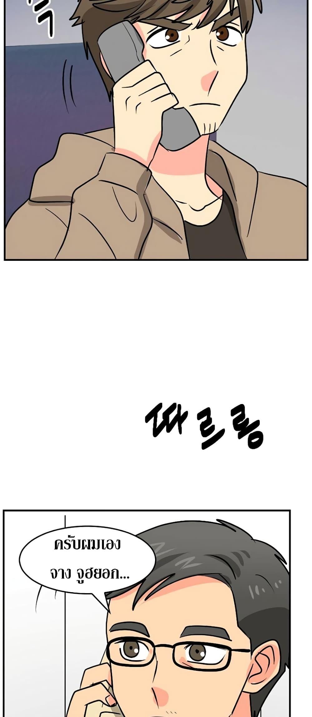 Manga-lc-com อ่านมังงะ อ่านการ์ตูน ออนไลน์ ฟรี Reader ตอนที่ 1 2 3 4 5 6 7 8 9 10 11 12 13 14 ฟรี ไม่มีโฆษณา Manga-lc - อ่าน มังงะ อ่าน การ์ตูน ออนไลน์ อ่านมังงะ ฟรี