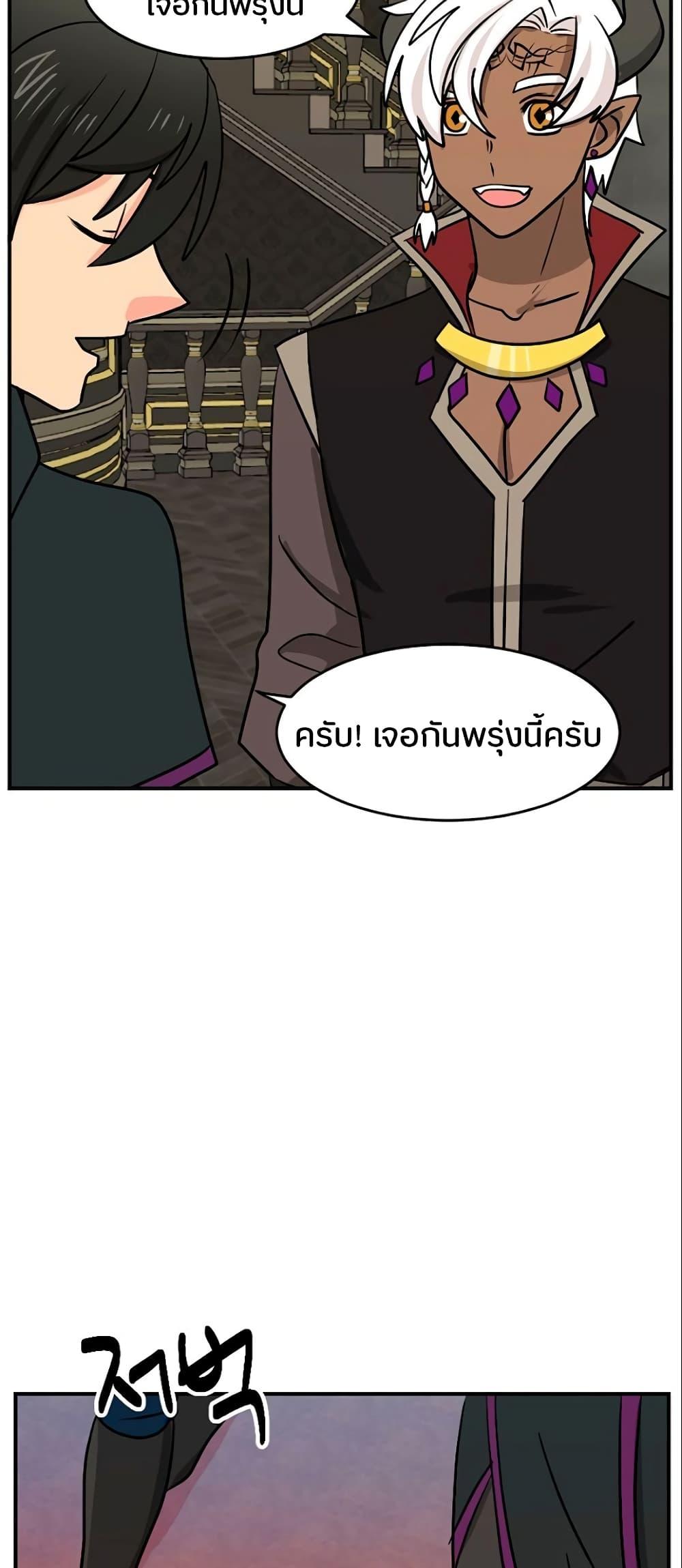 Manga-lc-com อ่านมังงะ อ่านการ์ตูน ออนไลน์ ฟรี Reader ตอนที่ 1 2 3 4 5 6 7 8 9 10 11 12 13 14 ฟรี ไม่มีโฆษณา Manga-lc - อ่าน มังงะ อ่าน การ์ตูน ออนไลน์ อ่านมังงะ ฟรี