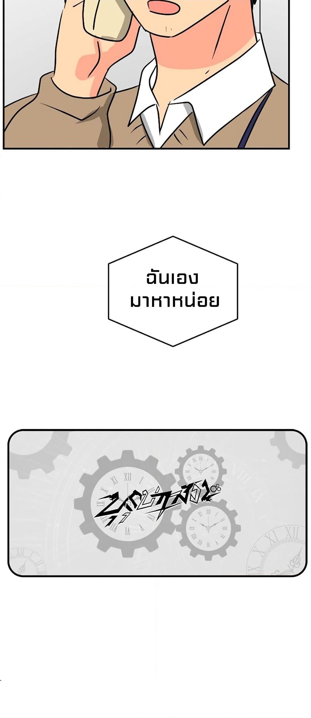 Manga-lc-com อ่านมังงะ อ่านการ์ตูน ออนไลน์ ฟรี Reader ตอนที่ 1 2 3 4 5 6 7 8 9 10 11 12 13 14 ฟรี ไม่มีโฆษณา Manga-lc - อ่าน มังงะ อ่าน การ์ตูน ออนไลน์ อ่านมังงะ ฟรี