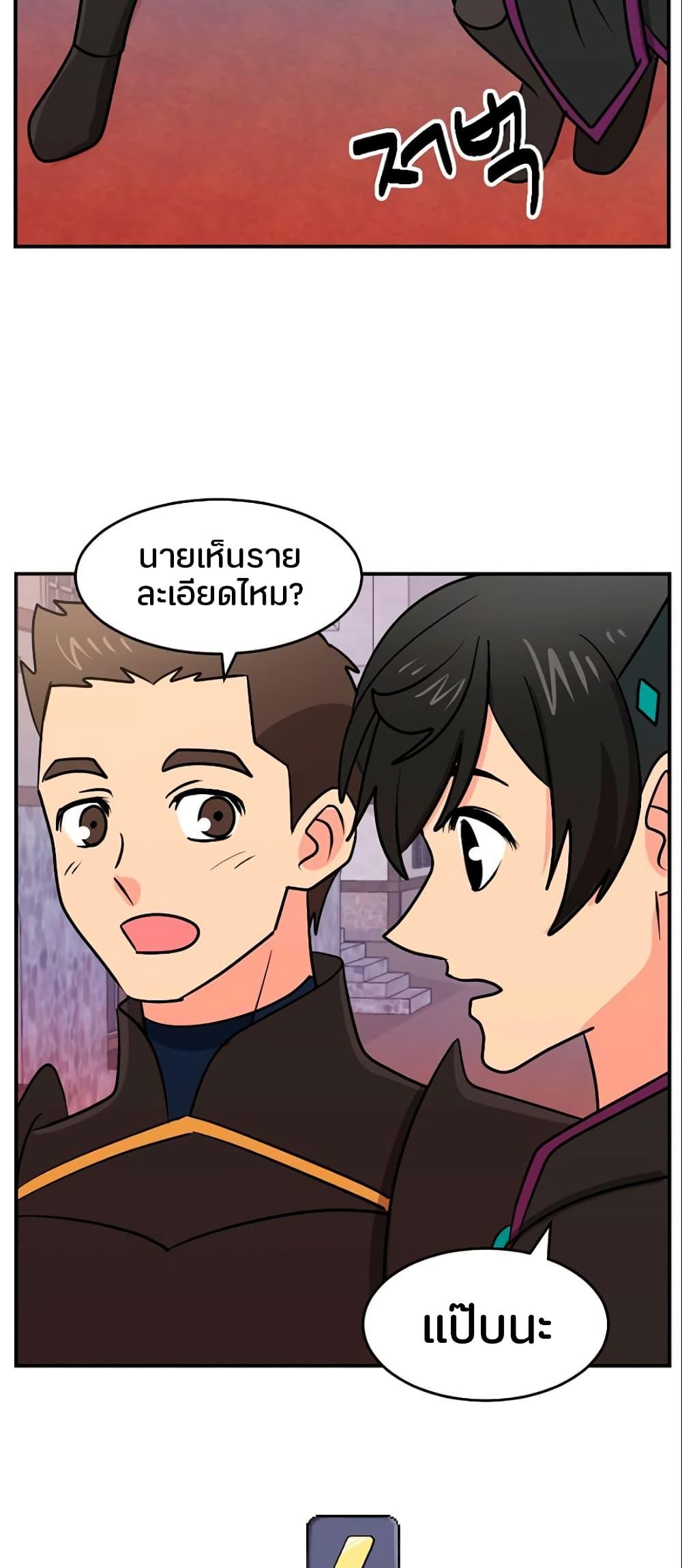 Manga-lc-com อ่านมังงะ อ่านการ์ตูน ออนไลน์ ฟรี Reader ตอนที่ 1 2 3 4 5 6 7 8 9 10 11 12 13 14 ฟรี ไม่มีโฆษณา Manga-lc - อ่าน มังงะ อ่าน การ์ตูน ออนไลน์ อ่านมังงะ ฟรี