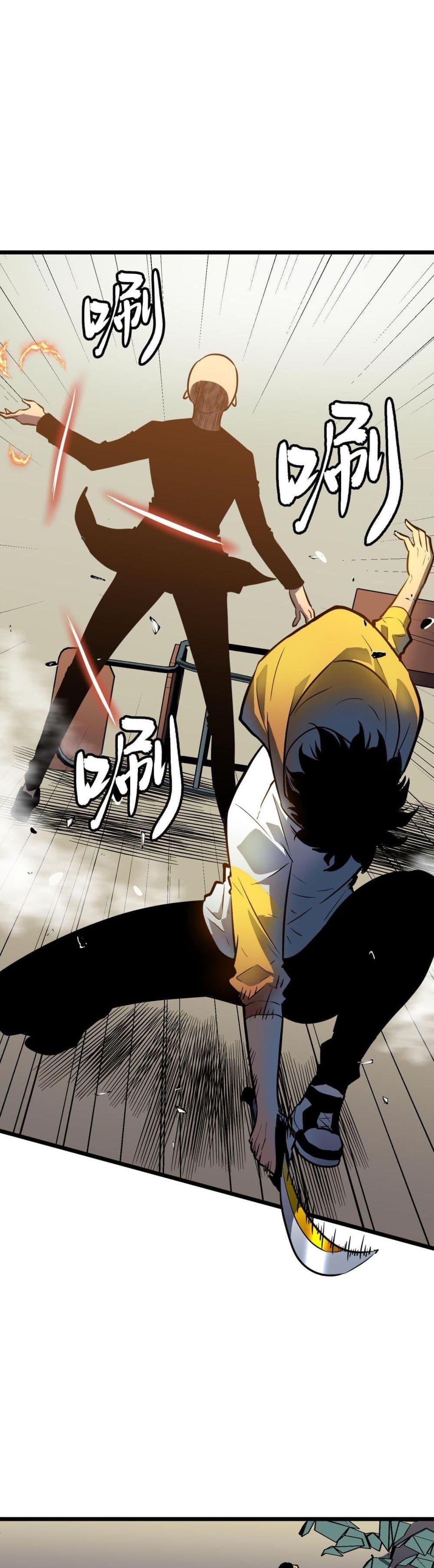 Manga-lc-com อ่านมังงะ อ่านการ์ตูน ออนไลน์ ฟรี Demon Lord Yan Yongqing ตอนที่ 1 2 3 4 5 6 7 8 9 10 11 12 13 14 ฟรี ไม่มีโฆษณา Manga-lc - อ่าน มังงะ อ่าน การ์ตูน ออนไลน์ อ่านมังงะ ฟรี
