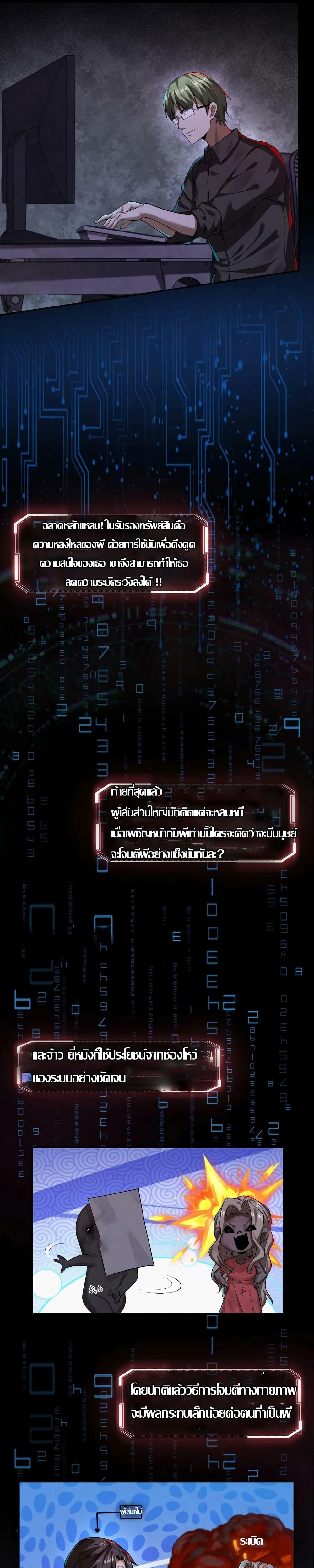 Manga-lc-com อ่านมังงะ อ่านการ์ตูน ออนไลน์ ฟรี OverlyFerociou ตอนที่ 1 2 3 4 5 6 7 8 9 10 11 12 13 14 ฟรี ไม่มีโฆษณา Manga-lc - อ่าน มังงะ อ่าน การ์ตูน ออนไลน์ อ่านมังงะ ฟรี