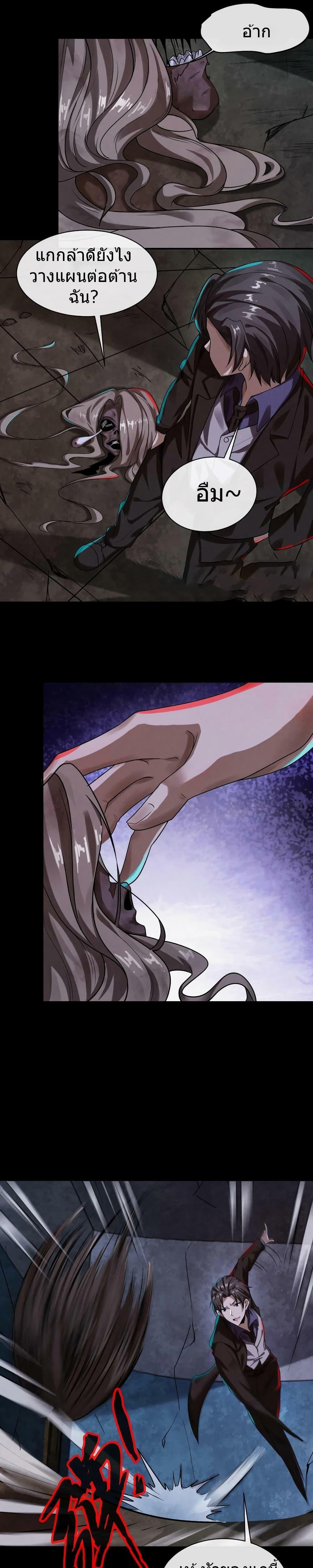 Manga-lc-com อ่านมังงะ อ่านการ์ตูน ออนไลน์ ฟรี OverlyFerociou ตอนที่ 1 2 3 4 5 6 7 8 9 10 11 12 13 14 ฟรี ไม่มีโฆษณา Manga-lc - อ่าน มังงะ อ่าน การ์ตูน ออนไลน์ อ่านมังงะ ฟรี