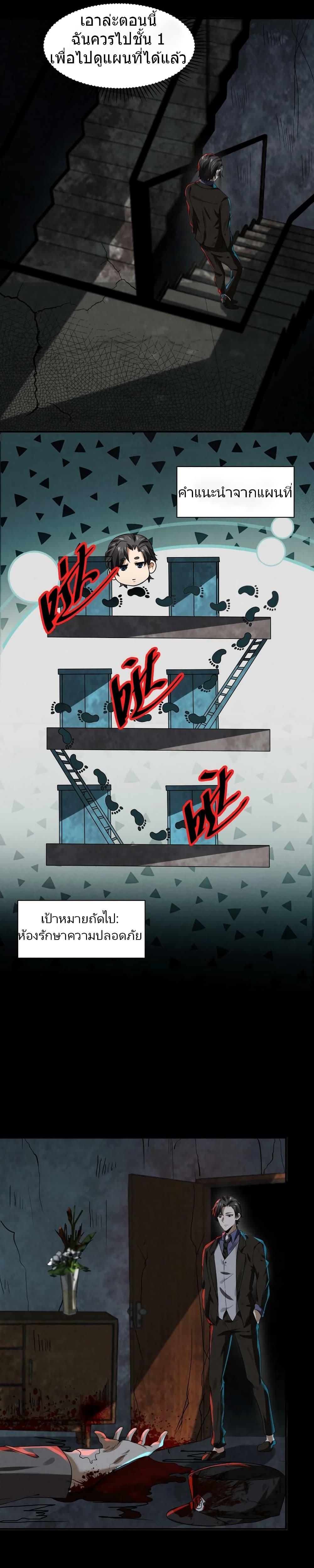 Manga-lc-com อ่านมังงะ อ่านการ์ตูน ออนไลน์ ฟรี OverlyFerociou ตอนที่ 1 2 3 4 5 6 7 8 9 10 11 12 13 14 ฟรี ไม่มีโฆษณา Manga-lc - อ่าน มังงะ อ่าน การ์ตูน ออนไลน์ อ่านมังงะ ฟรี