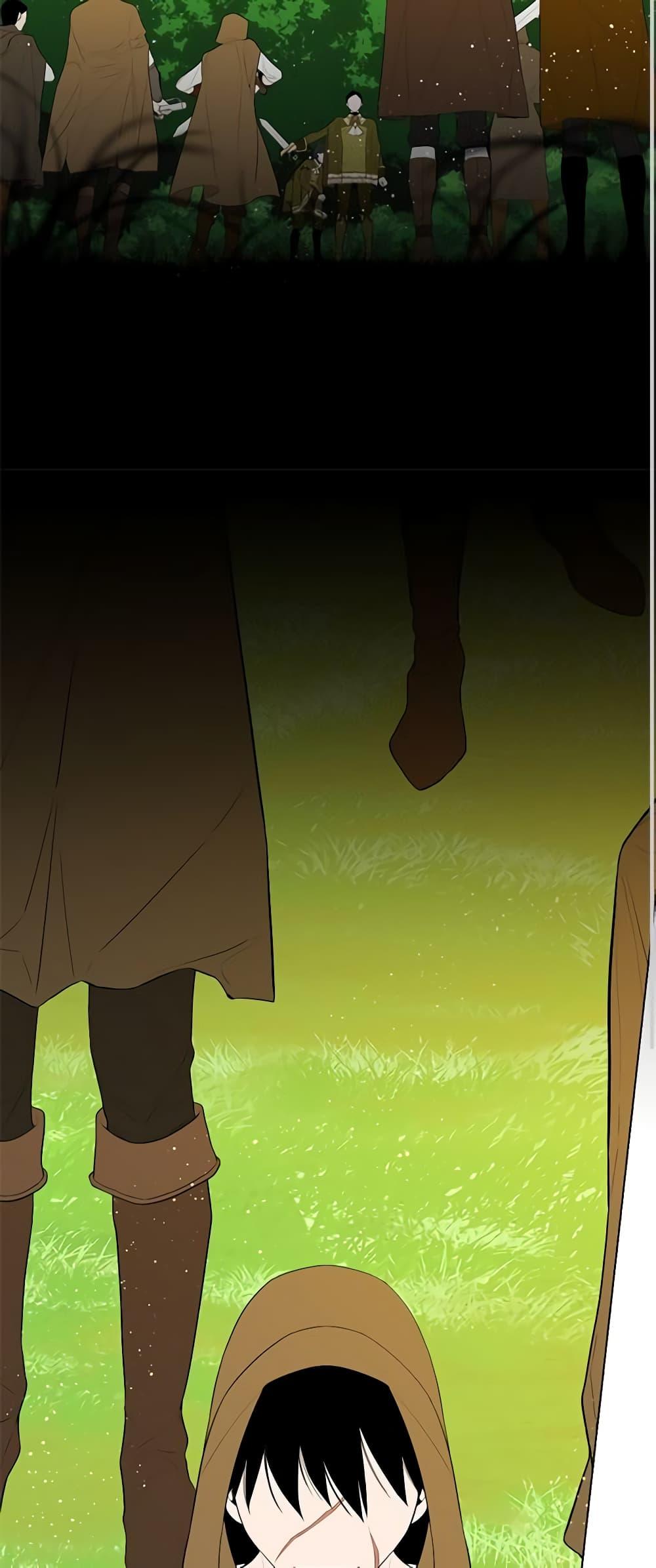 Manga-lc-com อ่านมังงะ อ่านการ์ตูน ออนไลน์ ฟรี Lady to Queen ตอนที่ 1 2 3 4 5 6 7 8 9 10 11 12 13 14 ฟรี ไม่มีโฆษณา Manga-lc - อ่าน มังงะ อ่าน การ์ตูน ออนไลน์ อ่านมังงะ ฟรี