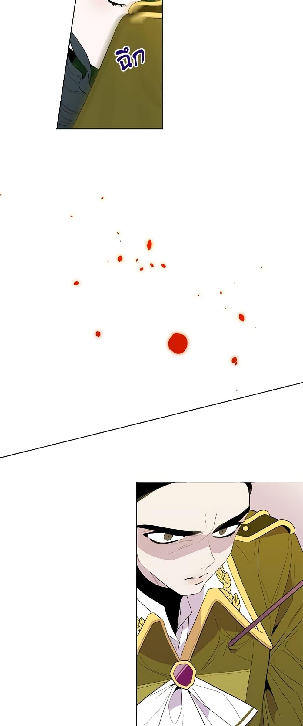 Manga-lc-com อ่านมังงะ อ่านการ์ตูน ออนไลน์ ฟรี Lady to Queen ตอนที่ 1 2 3 4 5 6 7 8 9 10 11 12 13 14 ฟรี ไม่มีโฆษณา Manga-lc - อ่าน มังงะ อ่าน การ์ตูน ออนไลน์ อ่านมังงะ ฟรี