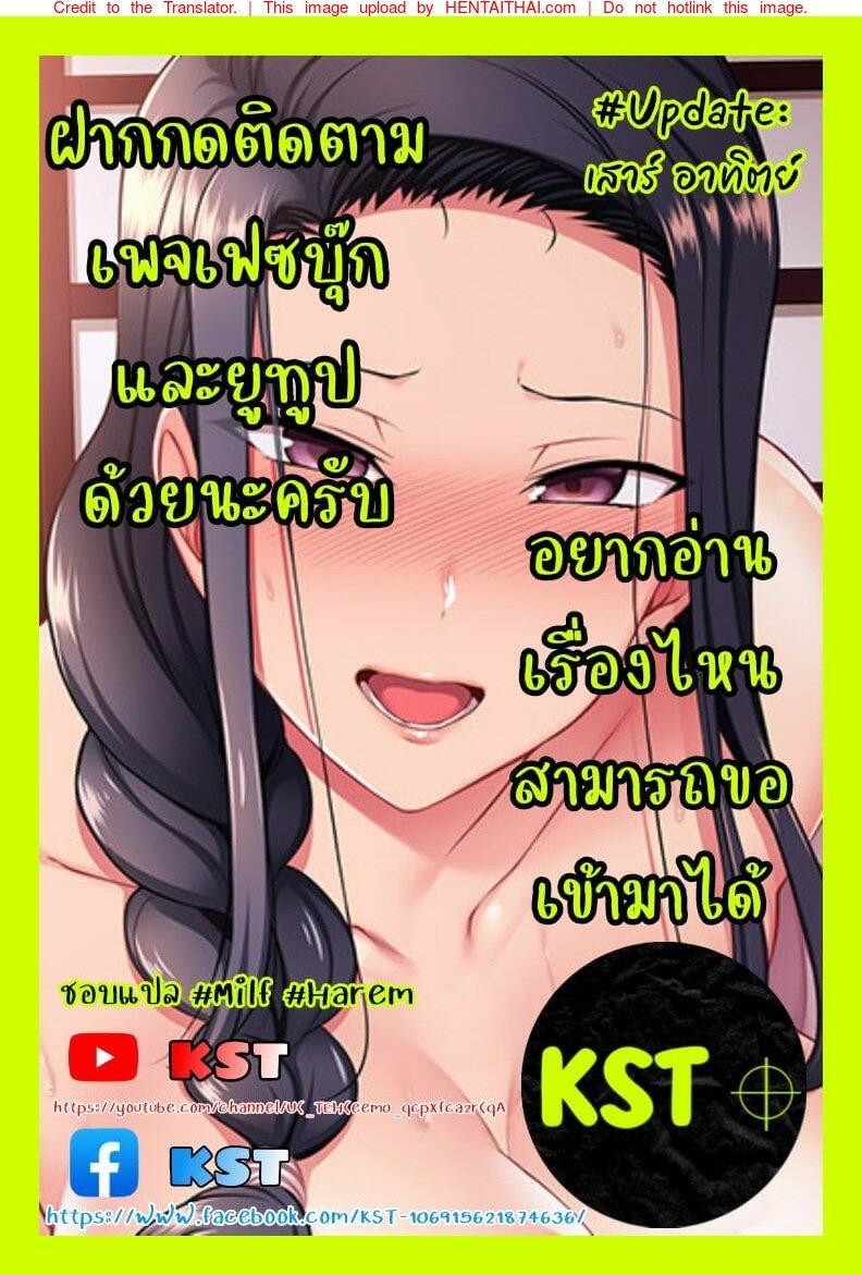 Doujin-Lc- อ่าน โดจิน มังฮวา เกาหลี ญี่ปุ่น จีน แปลไทย ดาคิขยี้กาม [Puripuri Jet] Devil’s Blade Fallen Princess ตอนที่ 1 2 3 4 5 6 7 8 9 10 11 12 13 14 ฟรี ไม่มีโฆษณา อ่าน โดจิน Manhwa เกาหลี ญี่ปุ่น จีน เรามีครบ คัดมาให้เน้นๆ โดจิน 18+ รับประกันความฟินโดย  Doujin Lc