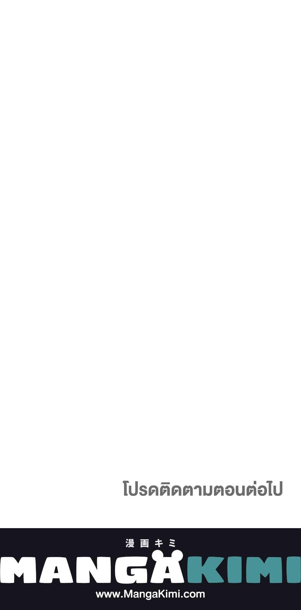 Manga-lc-com อ่านมังงะ อ่านการ์ตูน ออนไลน์ ฟรี Two Heirs ตอนที่ 1 2 3 4 5 6 7 8 9 10 11 12 13 14 ฟรี ไม่มีโฆษณา Manga-lc - อ่าน มังงะ อ่าน การ์ตูน ออนไลน์ อ่านมังงะ ฟรี