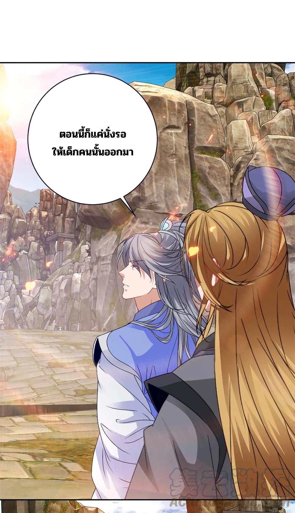 Manga-lc-com อ่านมังงะ อ่านการ์ตูน ออนไลน์ ฟรี Divine Soul Emperor ตอนที่ 1 2 3 4 5 6 7 8 9 10 11 12 13 14 ฟรี ไม่มีโฆษณา Manga-lc - อ่าน มังงะ อ่าน การ์ตูน ออนไลน์ อ่านมังงะ ฟรี