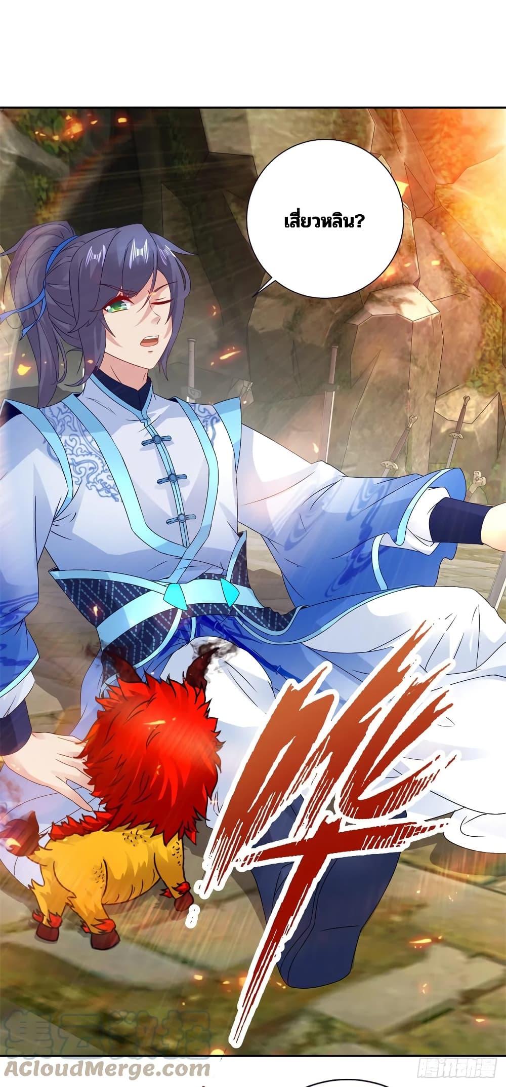Manga-lc-com อ่านมังงะ อ่านการ์ตูน ออนไลน์ ฟรี Divine Soul Emperor ตอนที่ 1 2 3 4 5 6 7 8 9 10 11 12 13 14 ฟรี ไม่มีโฆษณา Manga-lc - อ่าน มังงะ อ่าน การ์ตูน ออนไลน์ อ่านมังงะ ฟรี