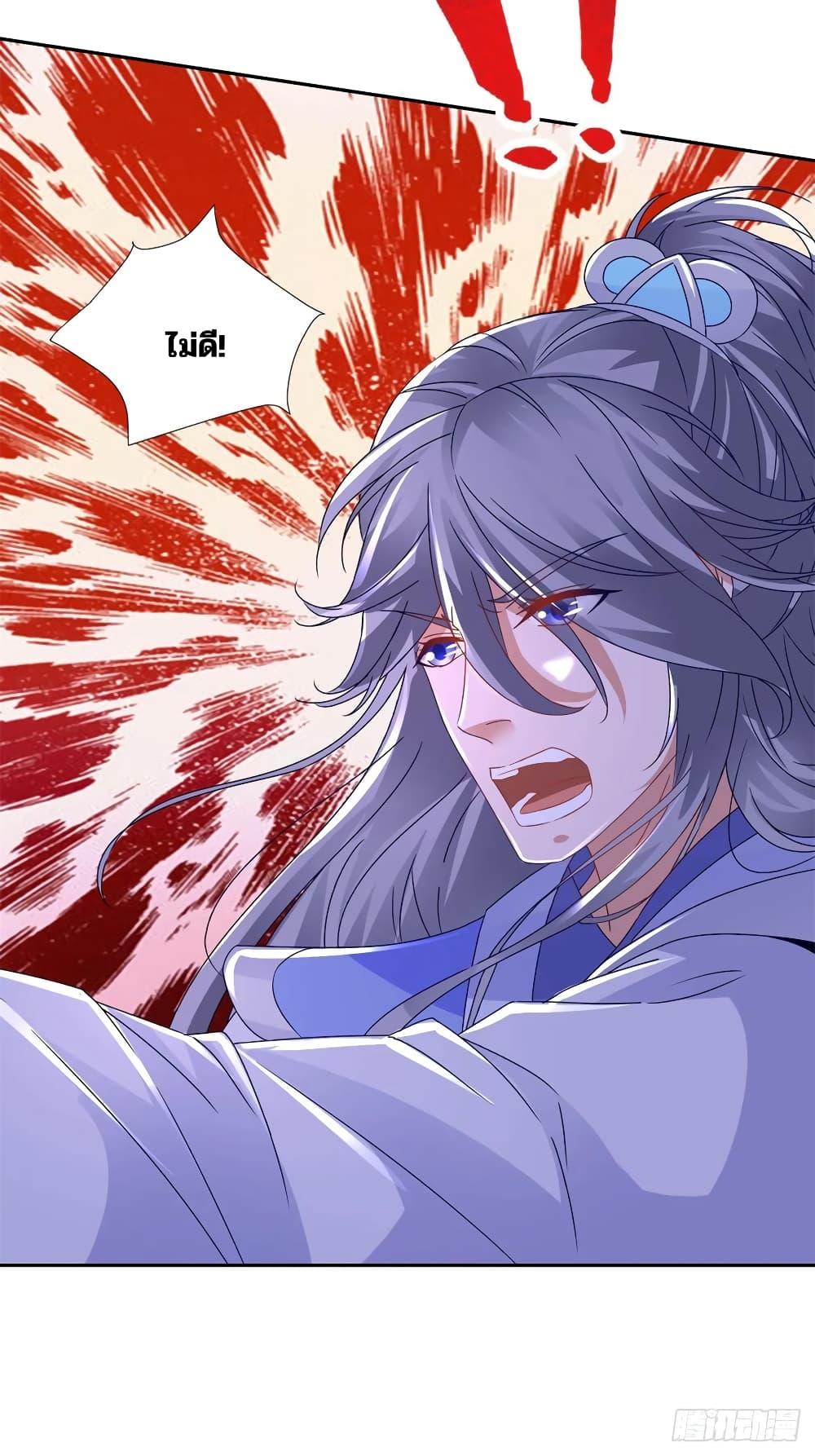 Manga-lc-com อ่านมังงะ อ่านการ์ตูน ออนไลน์ ฟรี Divine Soul Emperor ตอนที่ 1 2 3 4 5 6 7 8 9 10 11 12 13 14 ฟรี ไม่มีโฆษณา Manga-lc - อ่าน มังงะ อ่าน การ์ตูน ออนไลน์ อ่านมังงะ ฟรี
