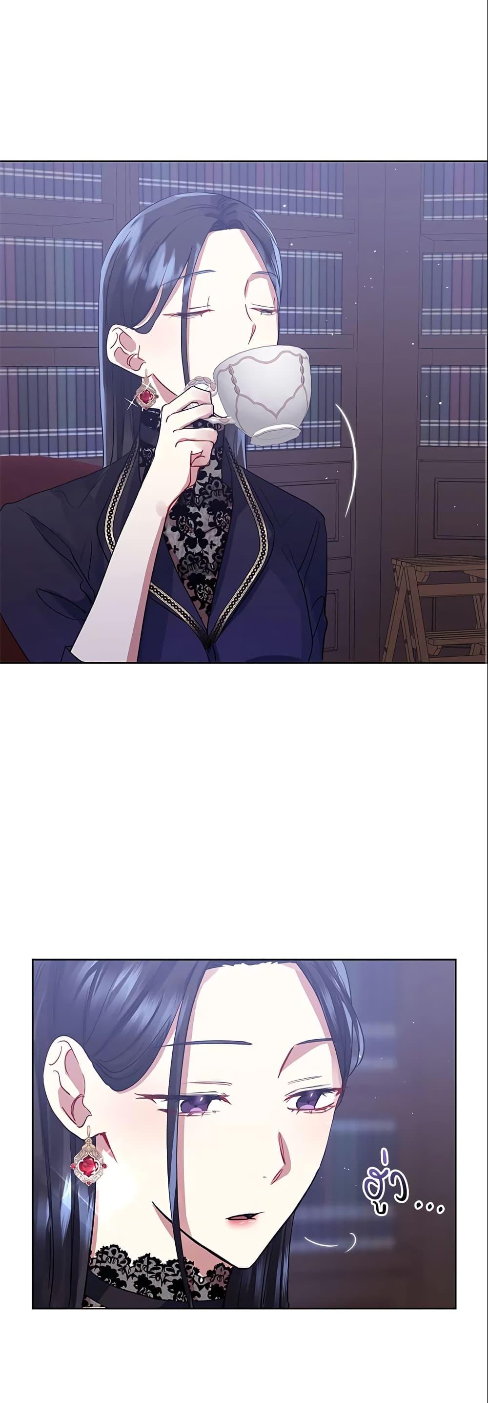 Manga-lc-com อ่านมังงะ อ่านการ์ตูน ออนไลน์ ฟรี I’m A Villainess, But I Picked Up the Male Lead ตอนที่ 1 2 3 4 5 6 7 8 9 10 11 12 13 14 ฟรี ไม่มีโฆษณา Manga-lc - อ่าน มังงะ อ่าน การ์ตูน ออนไลน์ อ่านมังงะ ฟรี