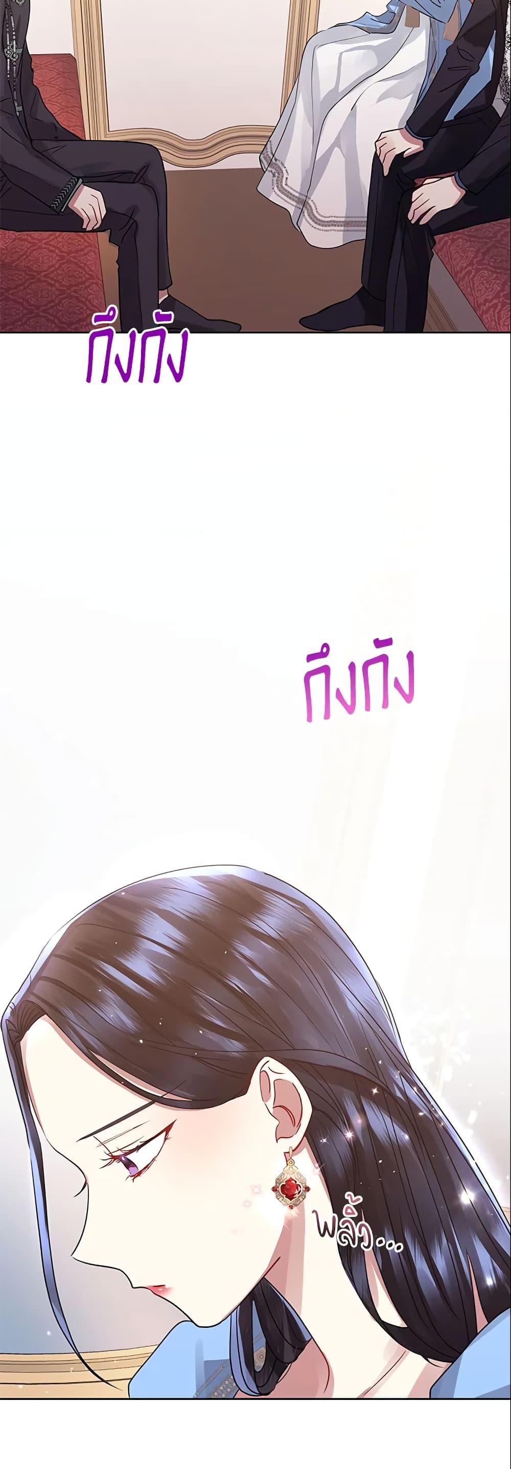 Manga-lc-com อ่านมังงะ อ่านการ์ตูน ออนไลน์ ฟรี I’m A Villainess, But I Picked Up the Male Lead ตอนที่ 1 2 3 4 5 6 7 8 9 10 11 12 13 14 ฟรี ไม่มีโฆษณา Manga-lc - อ่าน มังงะ อ่าน การ์ตูน ออนไลน์ อ่านมังงะ ฟรี