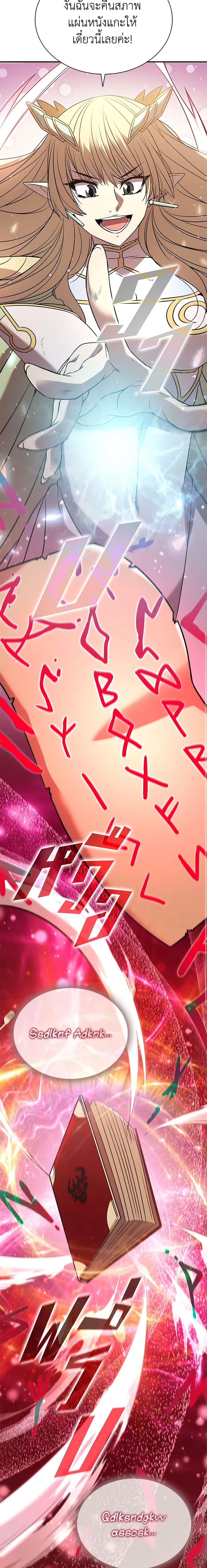 Manga-lc-com อ่านมังงะ อ่านการ์ตูน ออนไลน์ ฟรี Taming Master ตอนที่ 1 2 3 4 5 6 7 8 9 10 11 12 13 14 ฟรี ไม่มีโฆษณา Manga-lc - อ่าน มังงะ อ่าน การ์ตูน ออนไลน์ อ่านมังงะ ฟรี