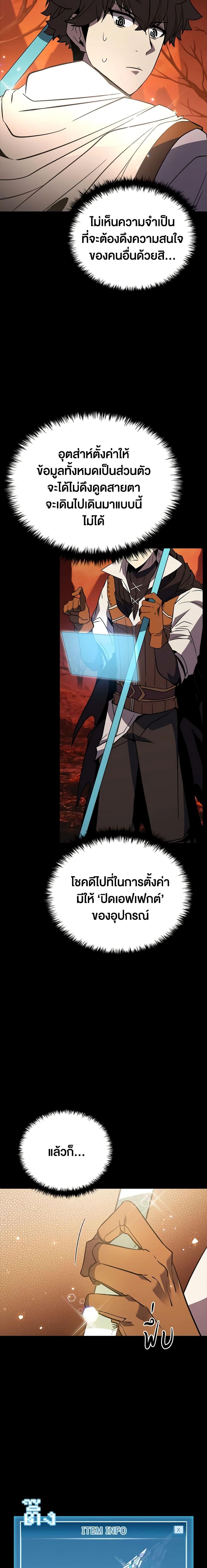 Manga-lc-com อ่านมังงะ อ่านการ์ตูน ออนไลน์ ฟรี Taming Master ตอนที่ 1 2 3 4 5 6 7 8 9 10 11 12 13 14 ฟรี ไม่มีโฆษณา Manga-lc - อ่าน มังงะ อ่าน การ์ตูน ออนไลน์ อ่านมังงะ ฟรี