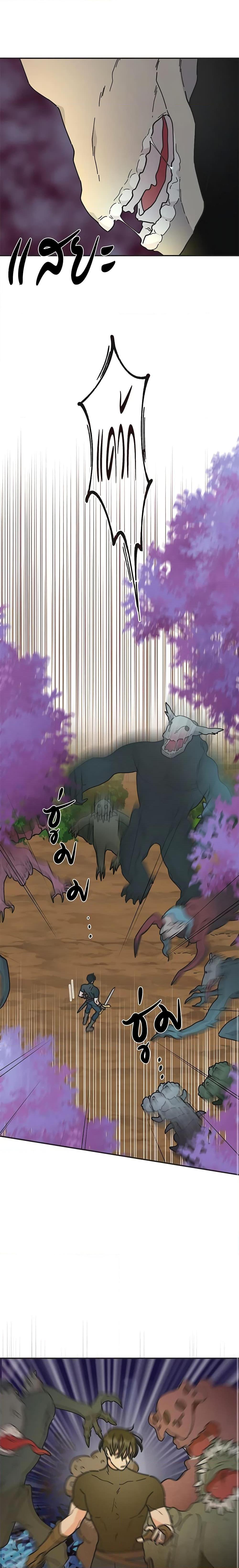 Manga-lc-com อ่านมังงะ อ่านการ์ตูน ออนไลน์ ฟรี The Evil Lady’s Hero ตอนที่ 1 2 3 4 5 6 7 8 9 10 11 12 13 14 ฟรี ไม่มีโฆษณา Manga-lc - อ่าน มังงะ อ่าน การ์ตูน ออนไลน์ อ่านมังงะ ฟรี