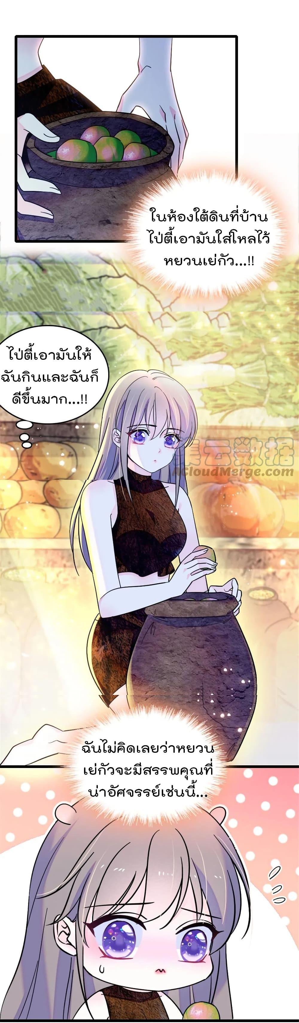 Manga-lc-com อ่านมังงะ อ่านการ์ตูน ออนไลน์ ฟรี Beast World With Only Handsome Boys ตอนที่ 1 2 3 4 5 6 7 8 9 10 11 12 13 14 ฟรี ไม่มีโฆษณา Manga-lc - อ่าน มังงะ อ่าน การ์ตูน ออนไลน์ อ่านมังงะ ฟรี