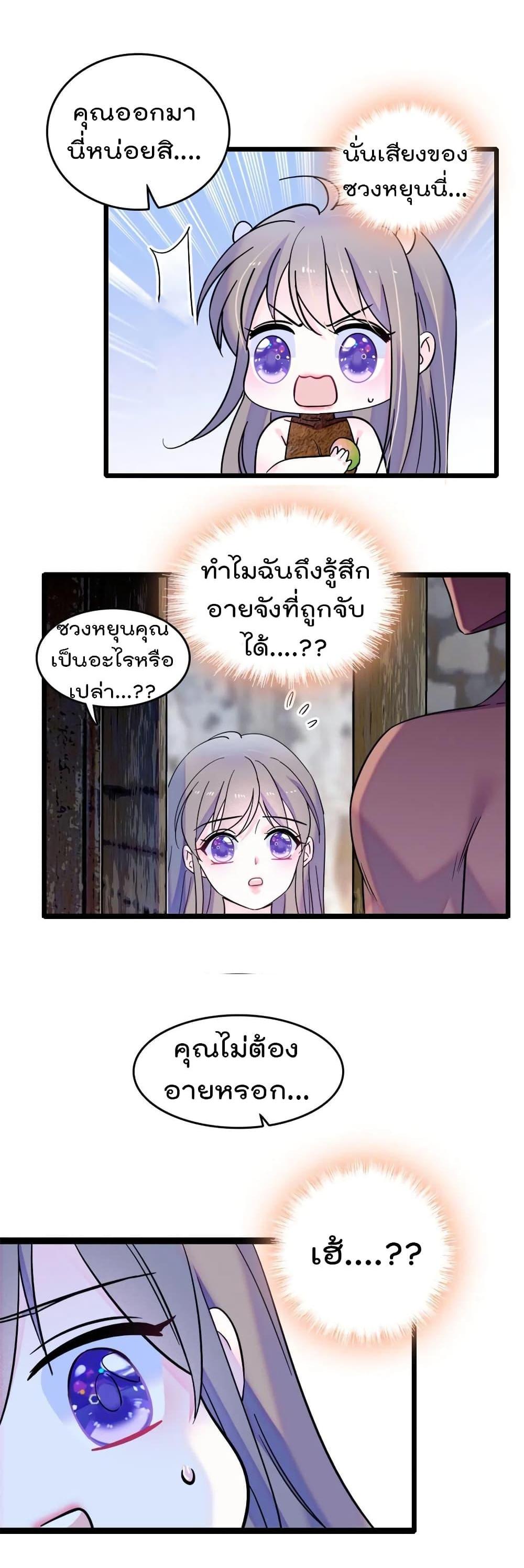 Manga-lc-com อ่านมังงะ อ่านการ์ตูน ออนไลน์ ฟรี Beast World With Only Handsome Boys ตอนที่ 1 2 3 4 5 6 7 8 9 10 11 12 13 14 ฟรี ไม่มีโฆษณา Manga-lc - อ่าน มังงะ อ่าน การ์ตูน ออนไลน์ อ่านมังงะ ฟรี