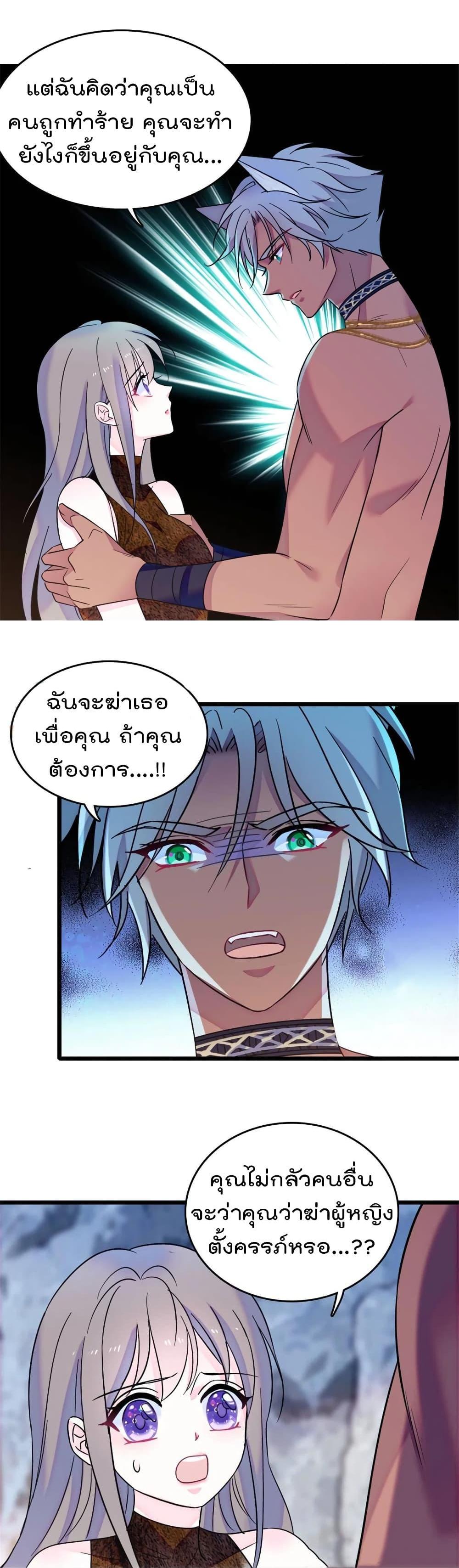 Manga-lc-com อ่านมังงะ อ่านการ์ตูน ออนไลน์ ฟรี Beast World With Only Handsome Boys ตอนที่ 1 2 3 4 5 6 7 8 9 10 11 12 13 14 ฟรี ไม่มีโฆษณา Manga-lc - อ่าน มังงะ อ่าน การ์ตูน ออนไลน์ อ่านมังงะ ฟรี