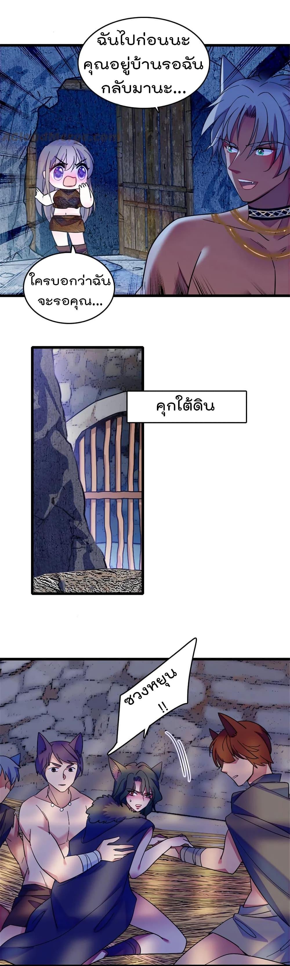 Manga-lc-com อ่านมังงะ อ่านการ์ตูน ออนไลน์ ฟรี Beast World With Only Handsome Boys ตอนที่ 1 2 3 4 5 6 7 8 9 10 11 12 13 14 ฟรี ไม่มีโฆษณา Manga-lc - อ่าน มังงะ อ่าน การ์ตูน ออนไลน์ อ่านมังงะ ฟรี