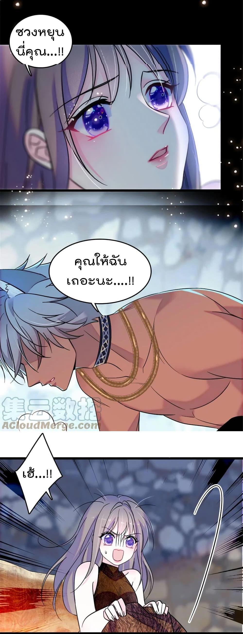 Manga-lc-com อ่านมังงะ อ่านการ์ตูน ออนไลน์ ฟรี Beast World With Only Handsome Boys ตอนที่ 1 2 3 4 5 6 7 8 9 10 11 12 13 14 ฟรี ไม่มีโฆษณา Manga-lc - อ่าน มังงะ อ่าน การ์ตูน ออนไลน์ อ่านมังงะ ฟรี