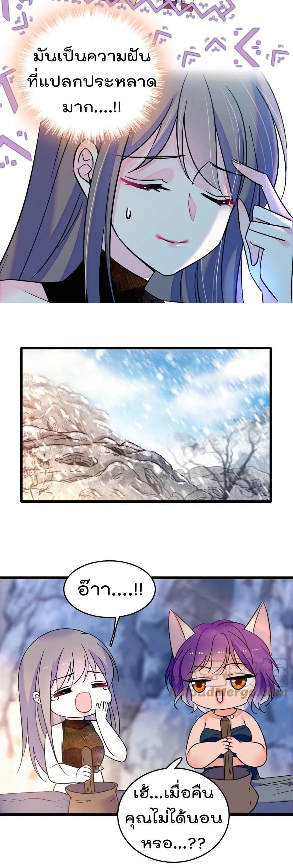 Manga-lc-com อ่านมังงะ อ่านการ์ตูน ออนไลน์ ฟรี Beast World With Only Handsome Boys ตอนที่ 1 2 3 4 5 6 7 8 9 10 11 12 13 14 ฟรี ไม่มีโฆษณา Manga-lc - อ่าน มังงะ อ่าน การ์ตูน ออนไลน์ อ่านมังงะ ฟรี