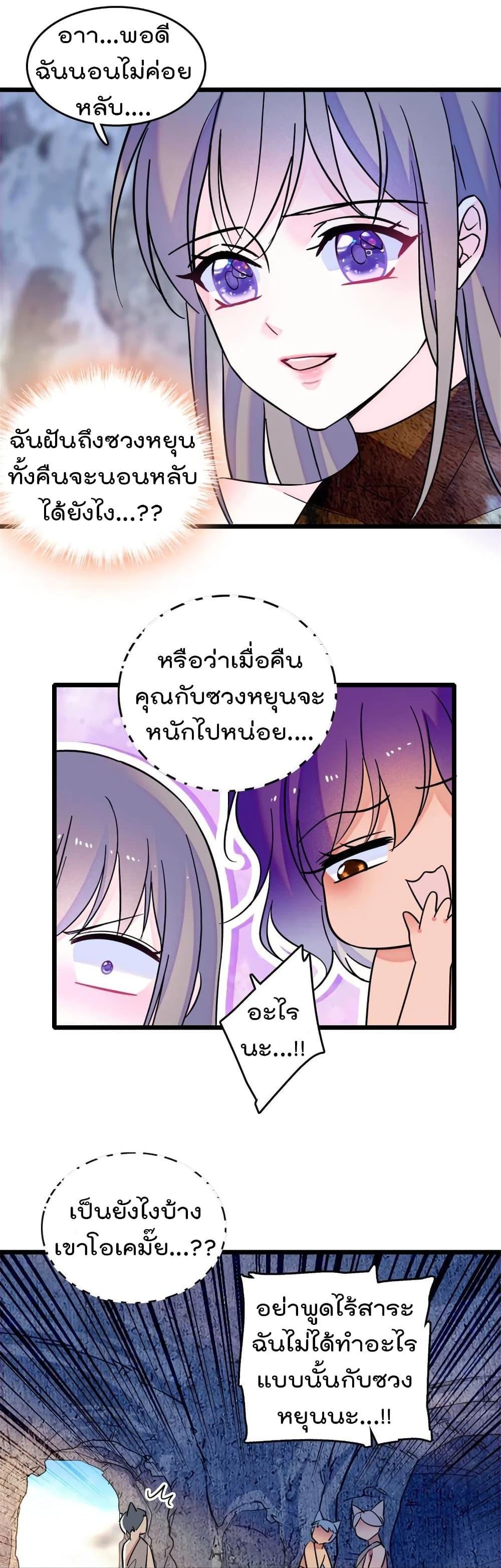 Manga-lc-com อ่านมังงะ อ่านการ์ตูน ออนไลน์ ฟรี Beast World With Only Handsome Boys ตอนที่ 1 2 3 4 5 6 7 8 9 10 11 12 13 14 ฟรี ไม่มีโฆษณา Manga-lc - อ่าน มังงะ อ่าน การ์ตูน ออนไลน์ อ่านมังงะ ฟรี