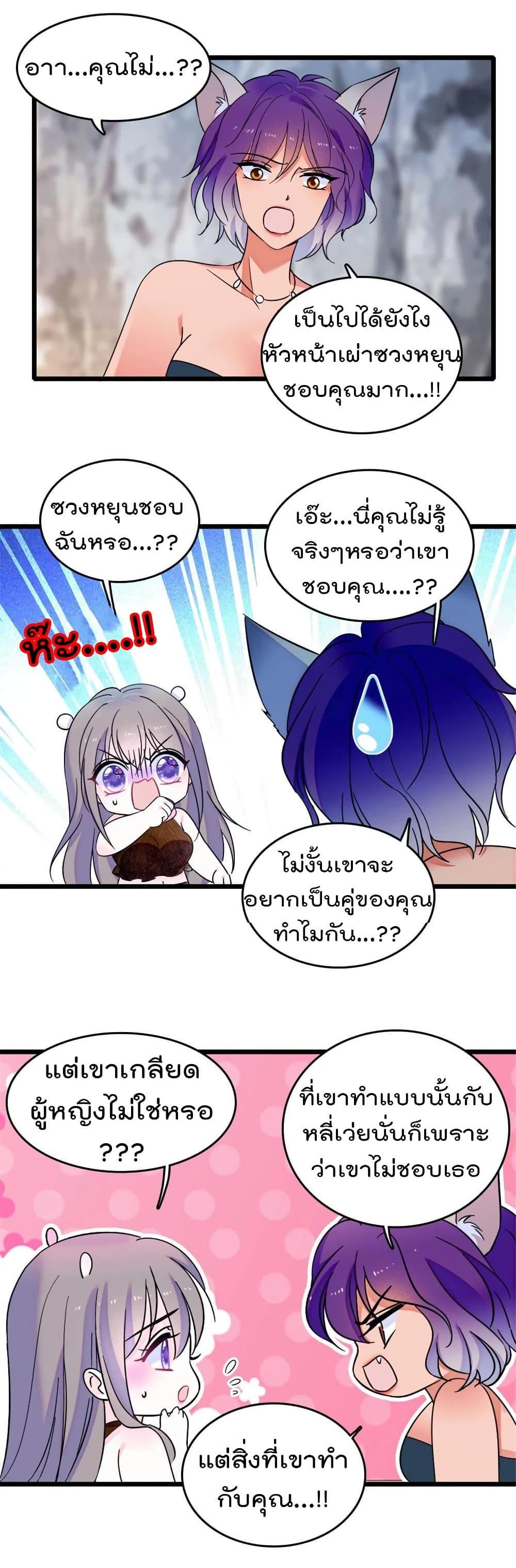 Manga-lc-com อ่านมังงะ อ่านการ์ตูน ออนไลน์ ฟรี Beast World With Only Handsome Boys ตอนที่ 1 2 3 4 5 6 7 8 9 10 11 12 13 14 ฟรี ไม่มีโฆษณา Manga-lc - อ่าน มังงะ อ่าน การ์ตูน ออนไลน์ อ่านมังงะ ฟรี