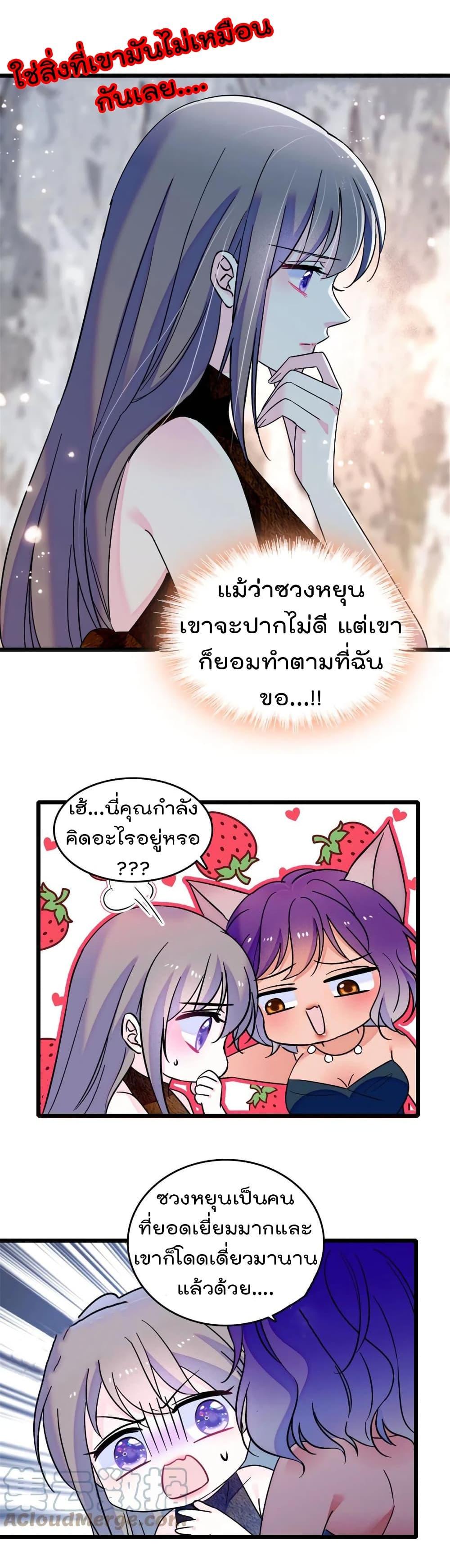 Manga-lc-com อ่านมังงะ อ่านการ์ตูน ออนไลน์ ฟรี Beast World With Only Handsome Boys ตอนที่ 1 2 3 4 5 6 7 8 9 10 11 12 13 14 ฟรี ไม่มีโฆษณา Manga-lc - อ่าน มังงะ อ่าน การ์ตูน ออนไลน์ อ่านมังงะ ฟรี